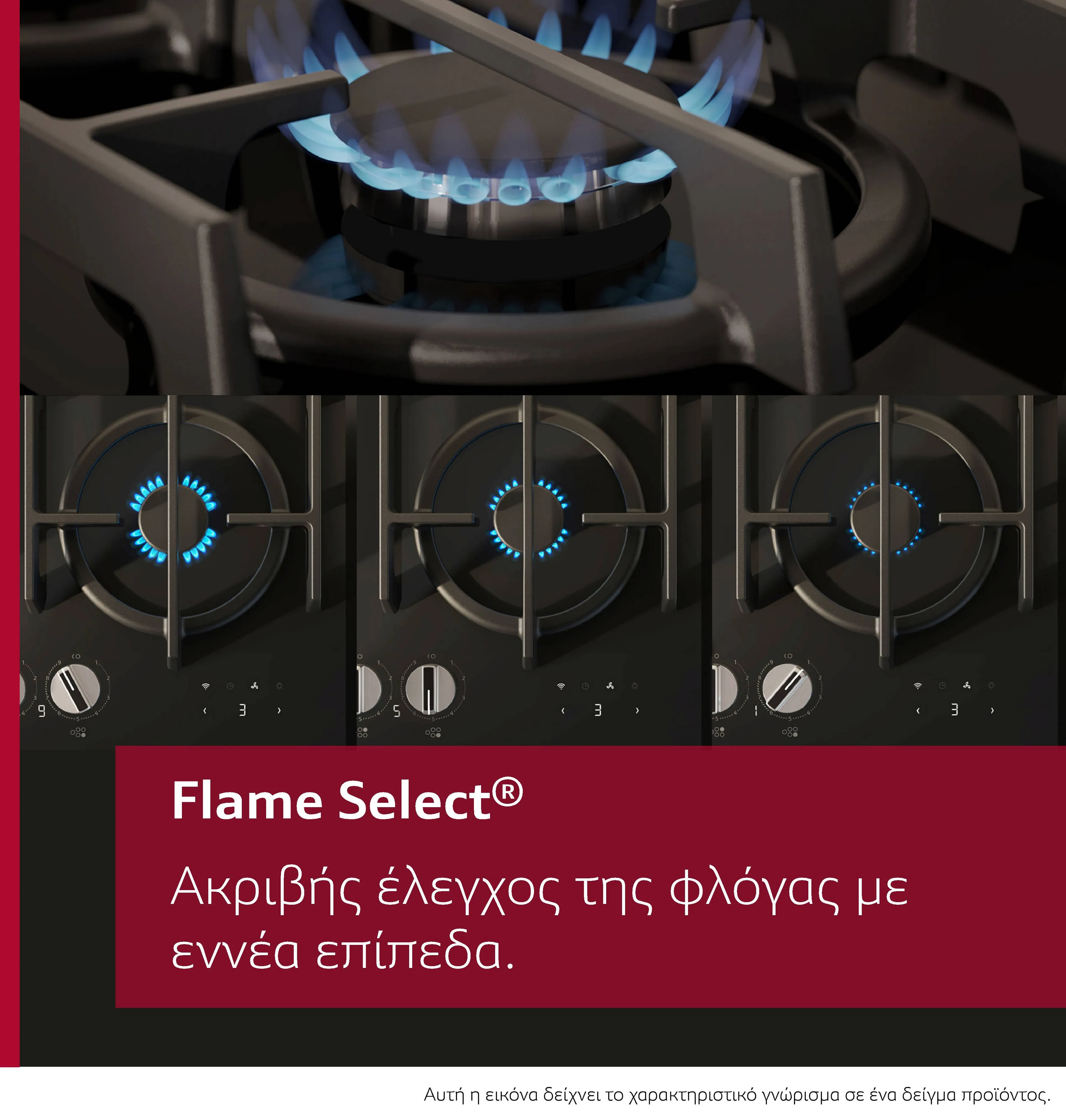 Φωτογραφία: 2 του προϊόντος