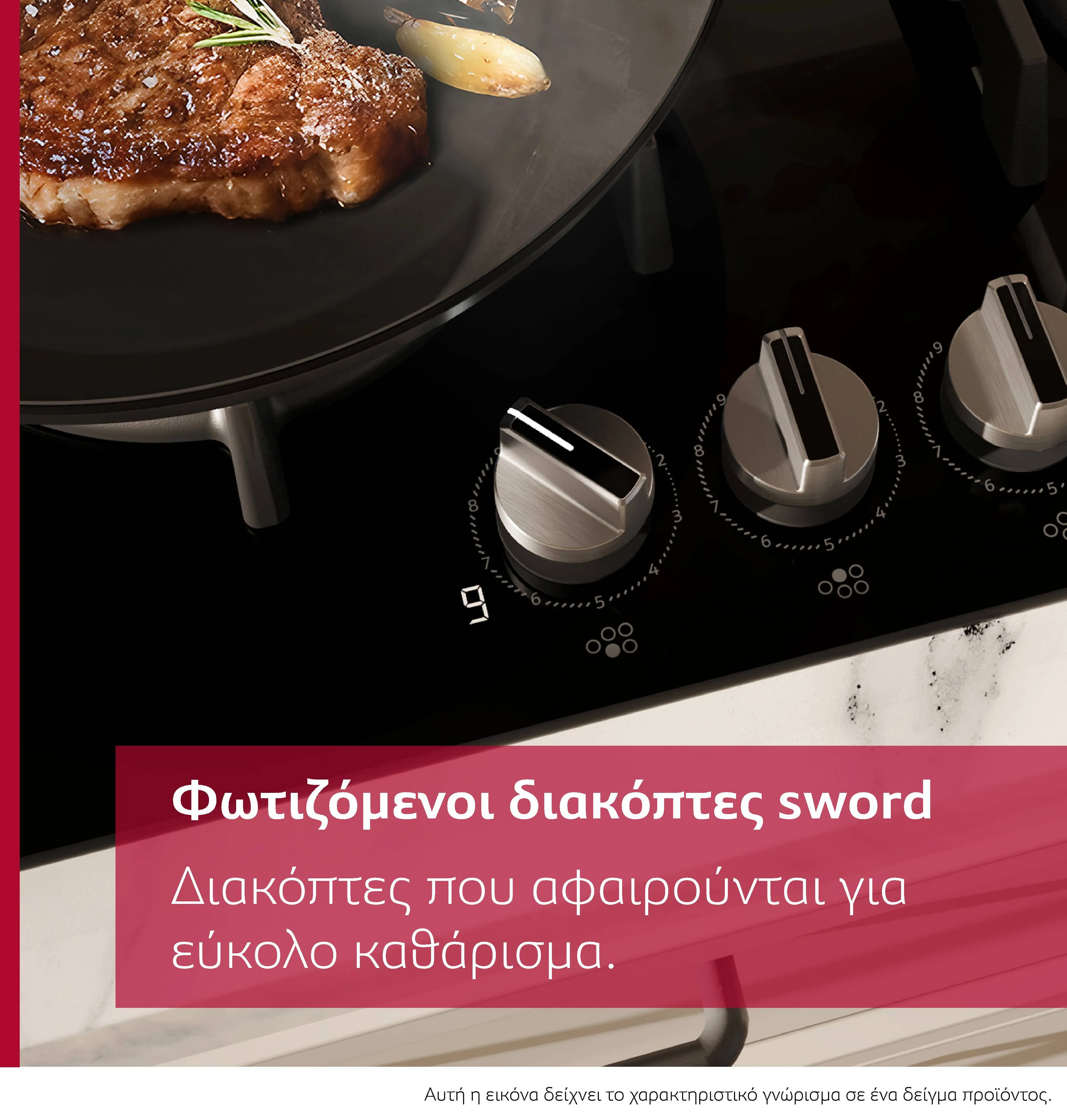 Φωτογραφία: 14 του προϊόντος T29RHS4S0