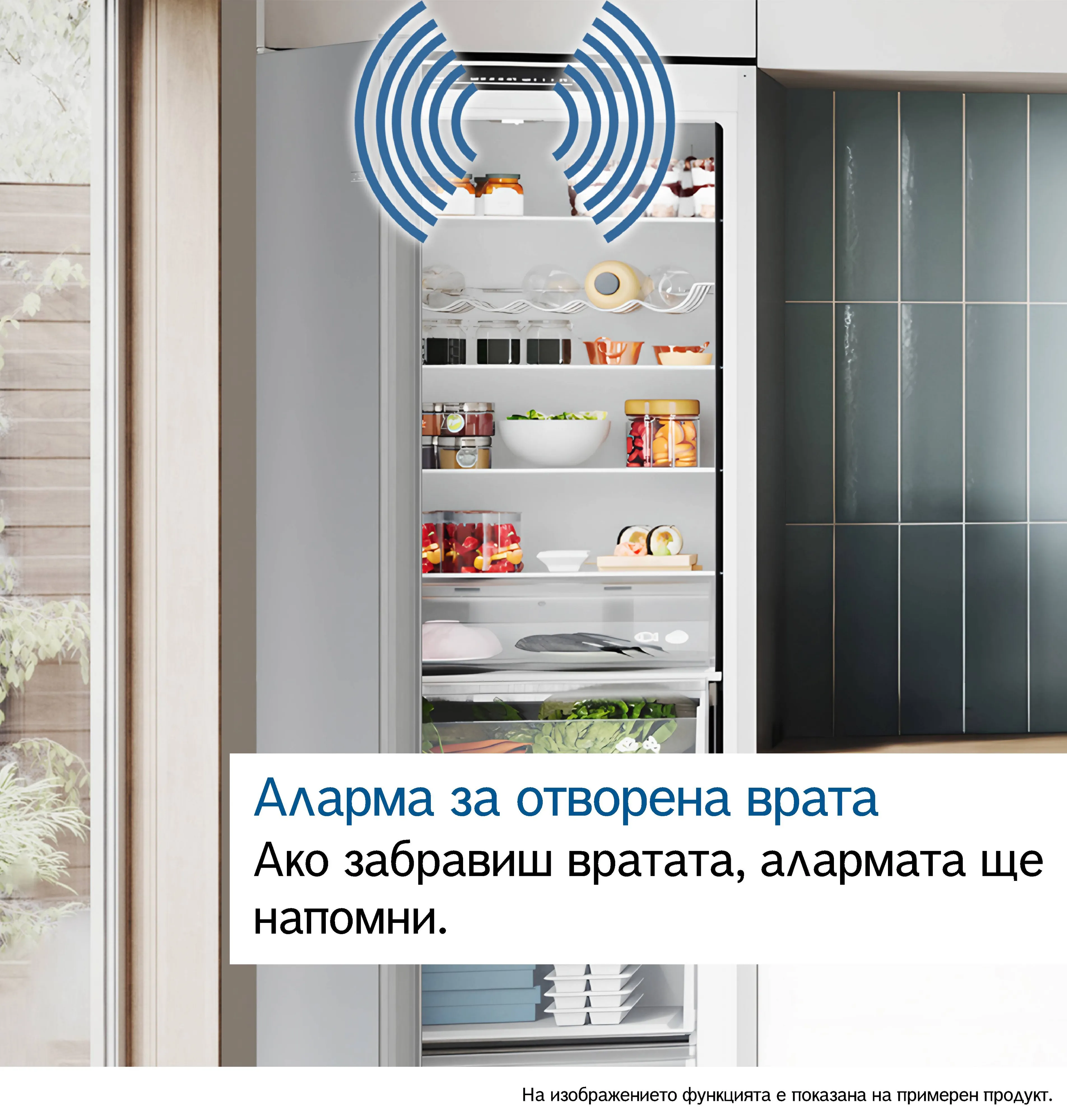 Изображение 7 на продукта KIL22VFE0