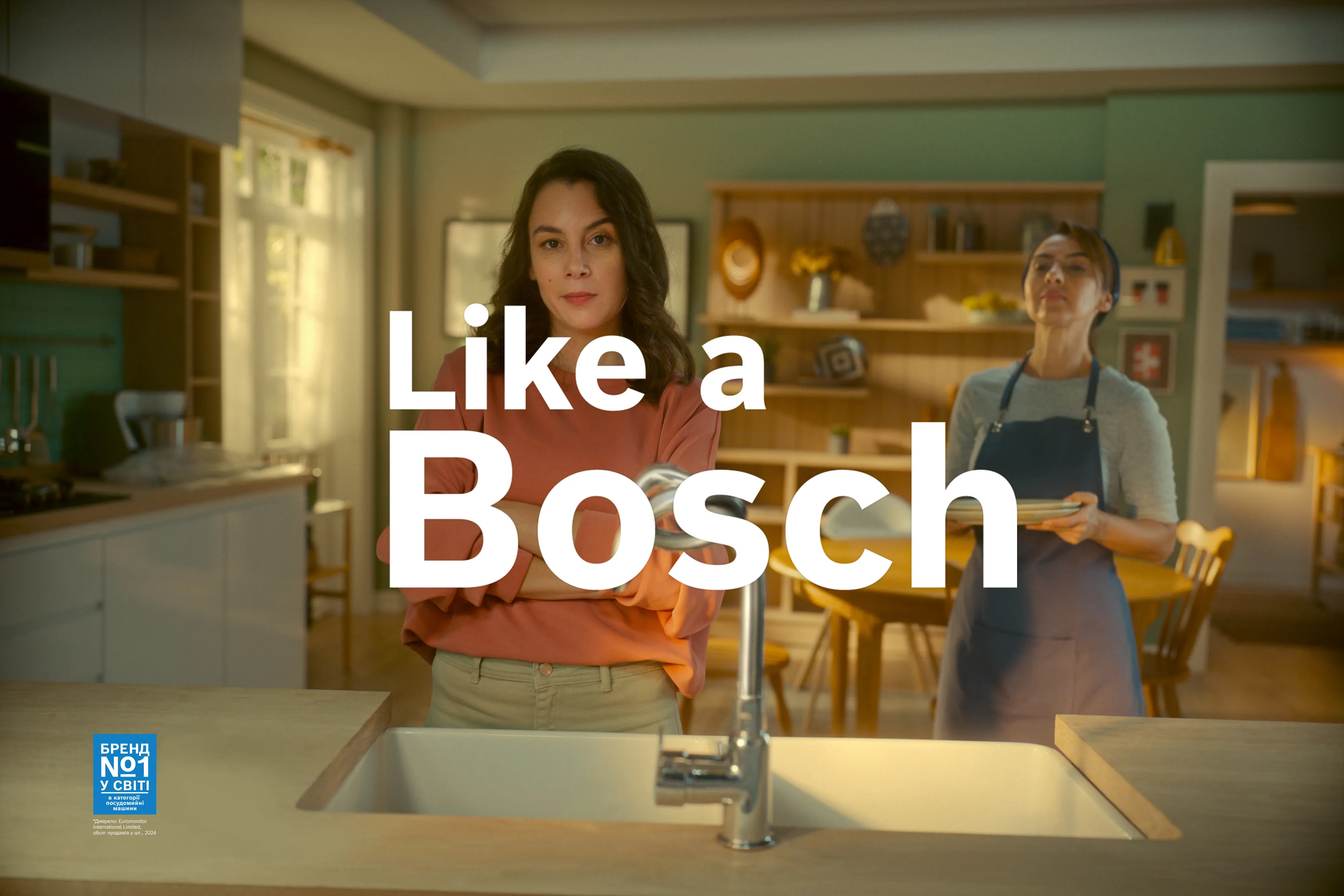 Позаботьтесь о гигиене #LikeABosch