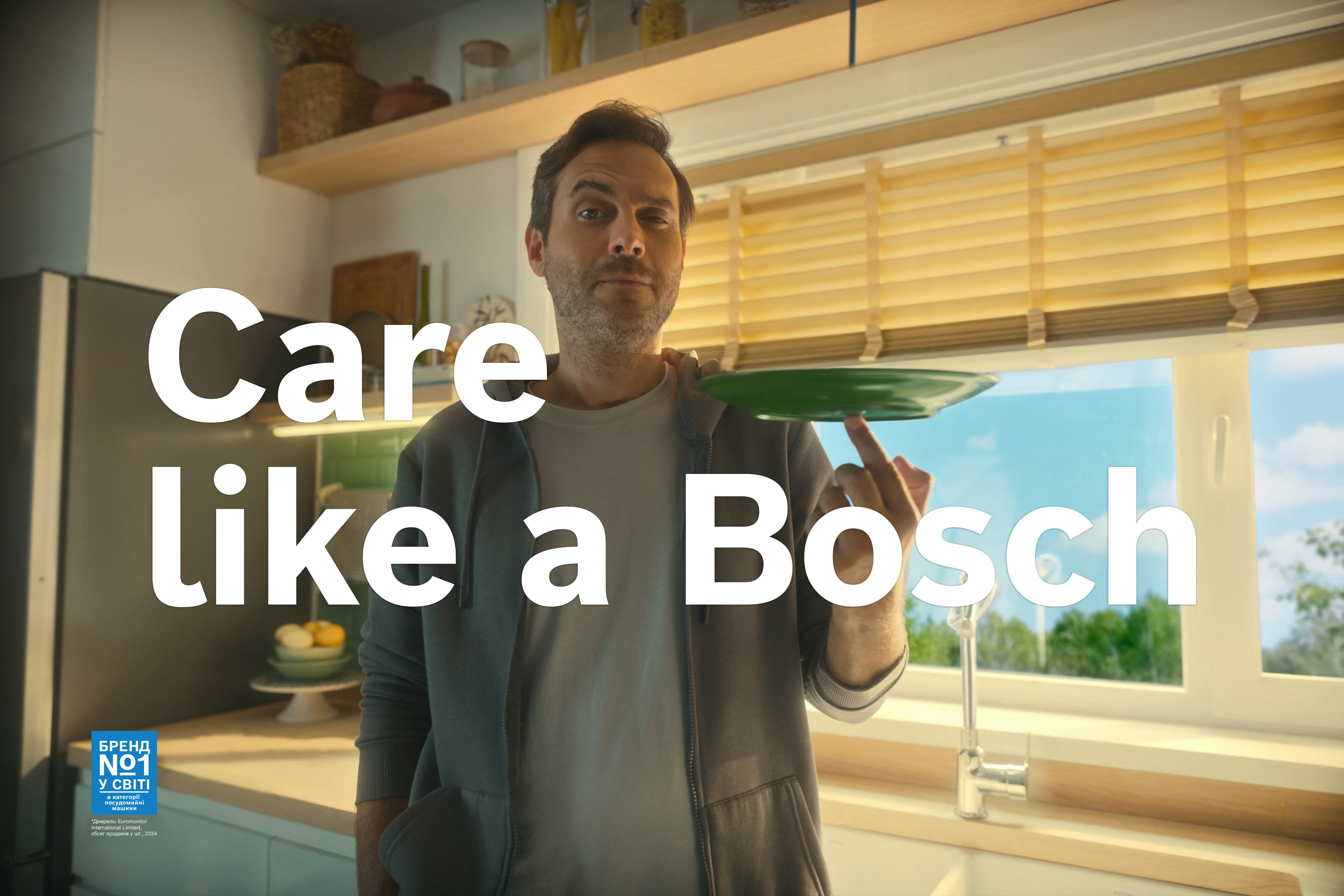 Берегите электроэнергию #LikeABosch