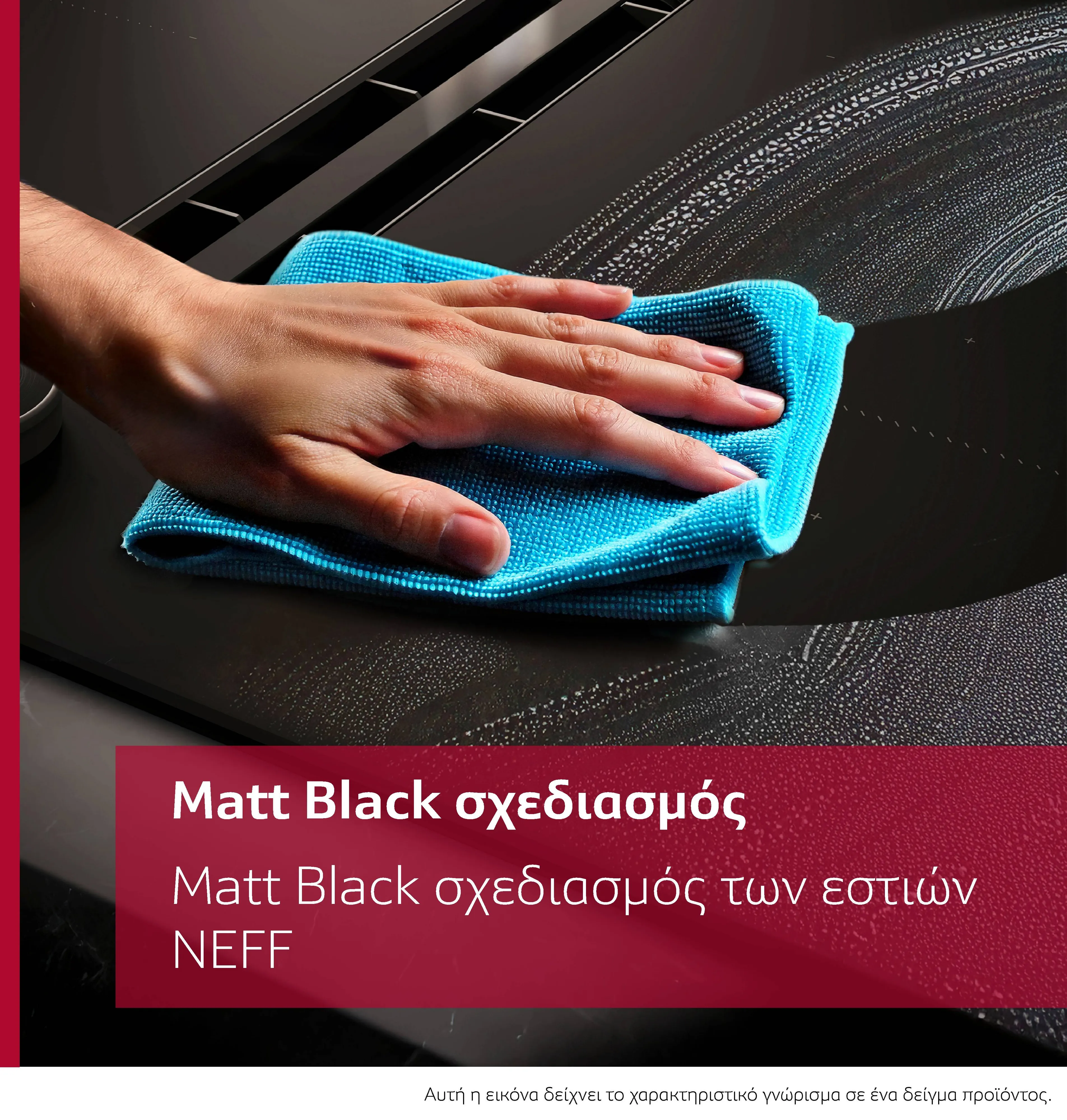 Φωτογραφία: 14 του προϊόντος V68YYX4B0