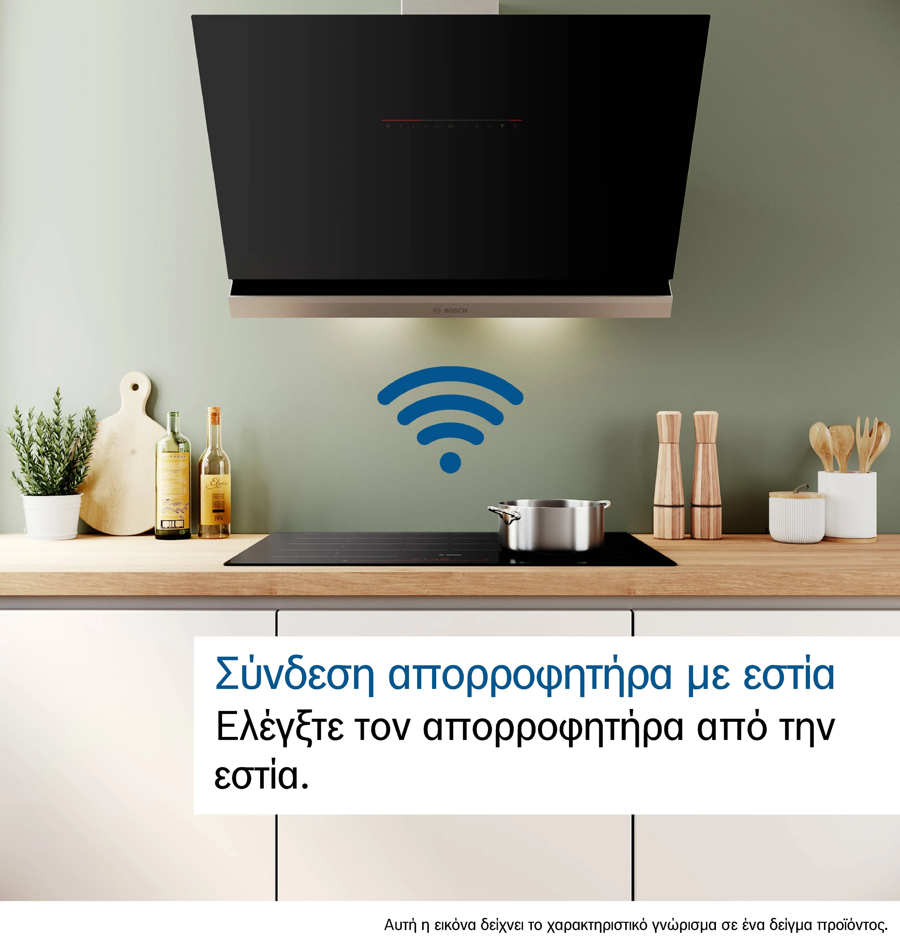 Φωτογραφία Nr. 8 του προϊόντος DRC96AQ50
