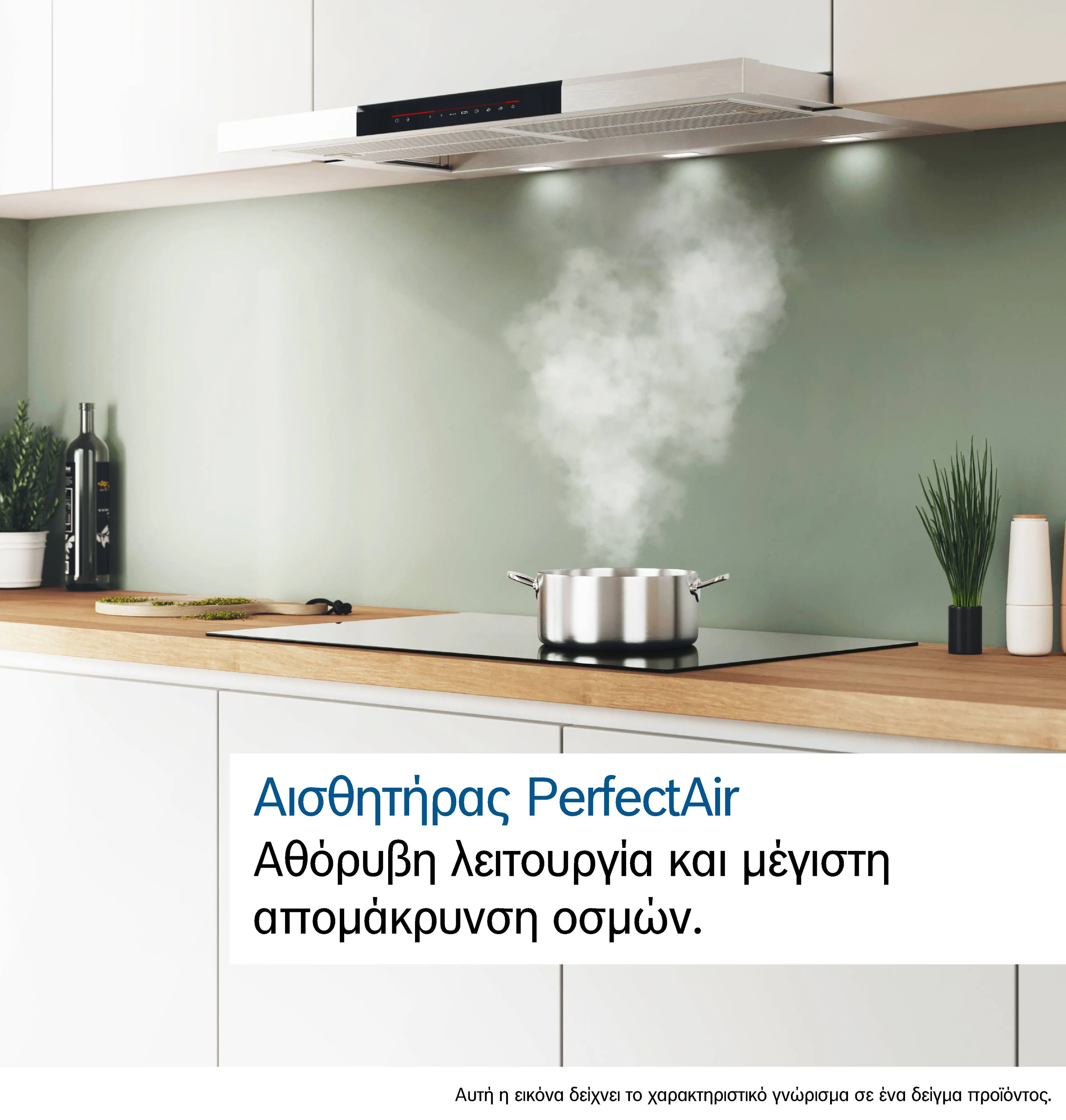 Φωτογραφία Nr. 9 του προϊόντος DRC99PS20