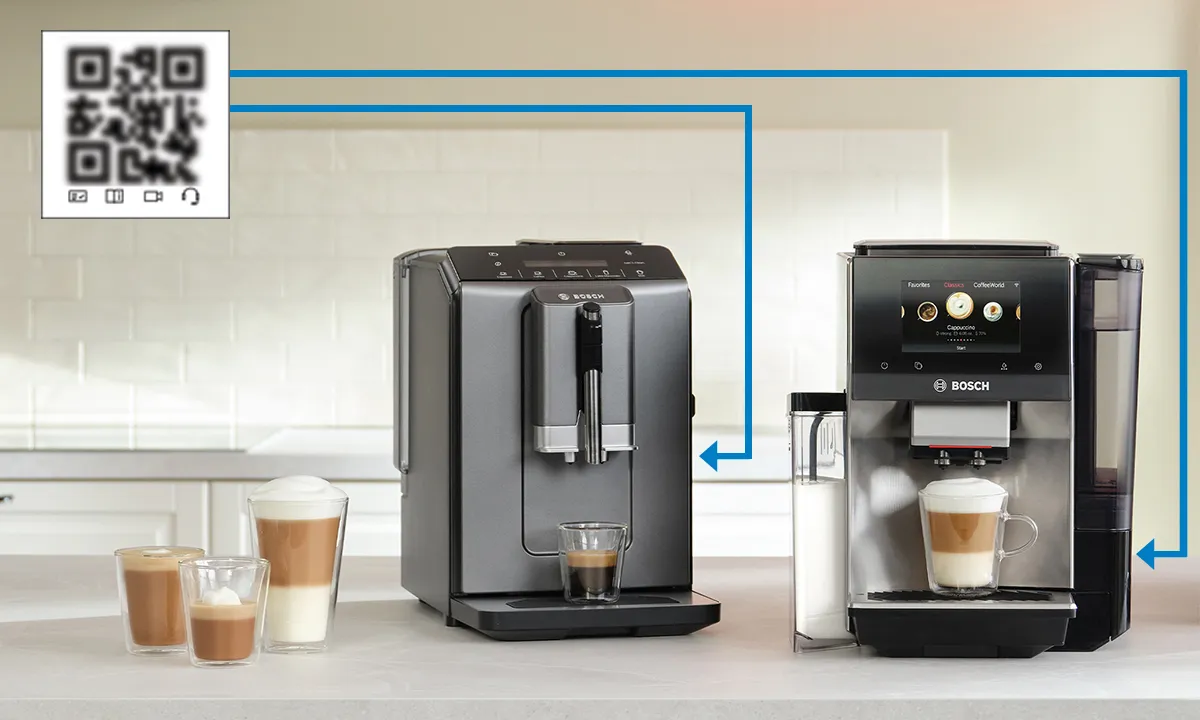 Two Bosch coffee machines on a counter with cups of coffee, showcasing design and function.