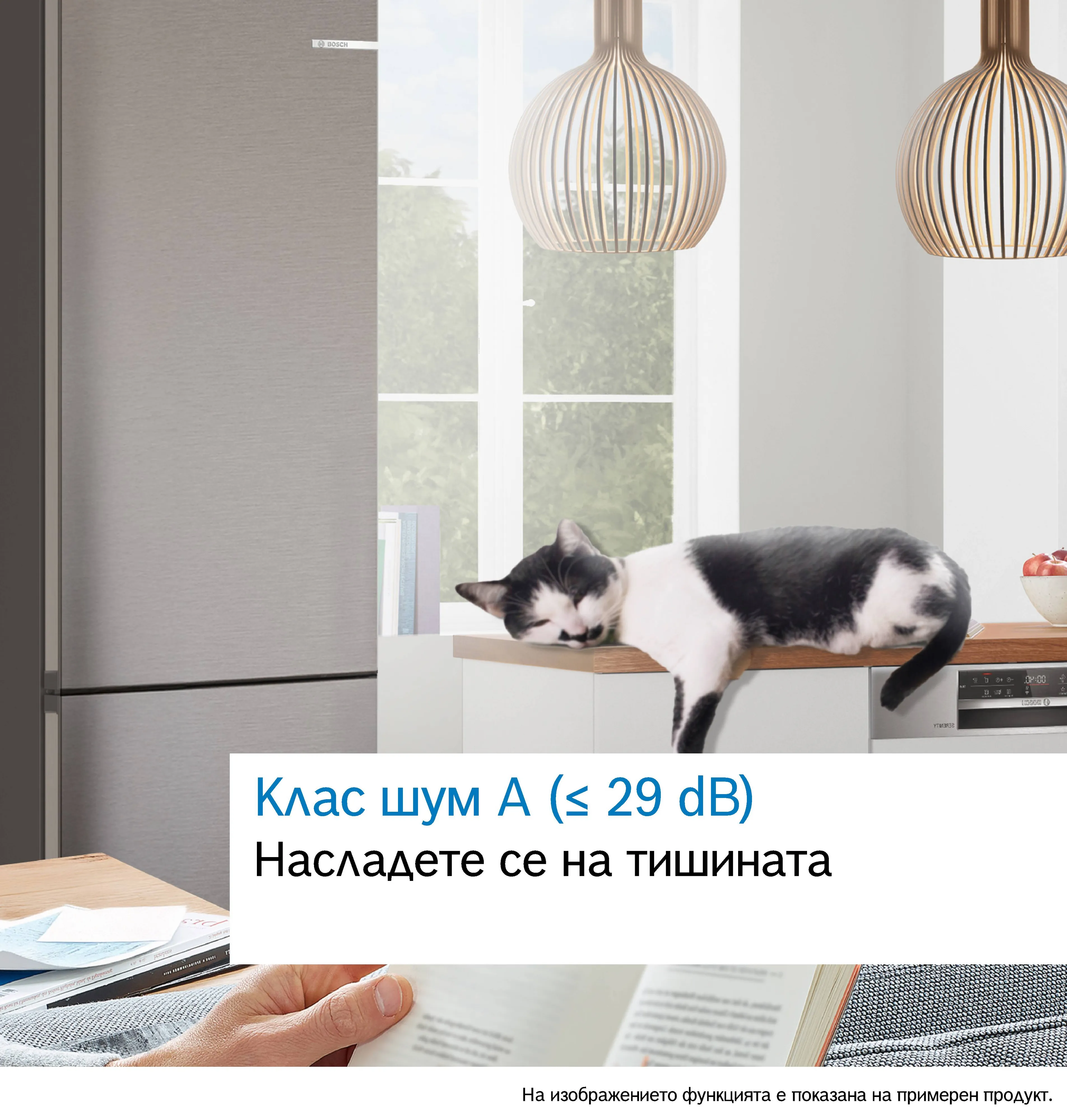 Изображение 2 на продукта KGN39AIAU