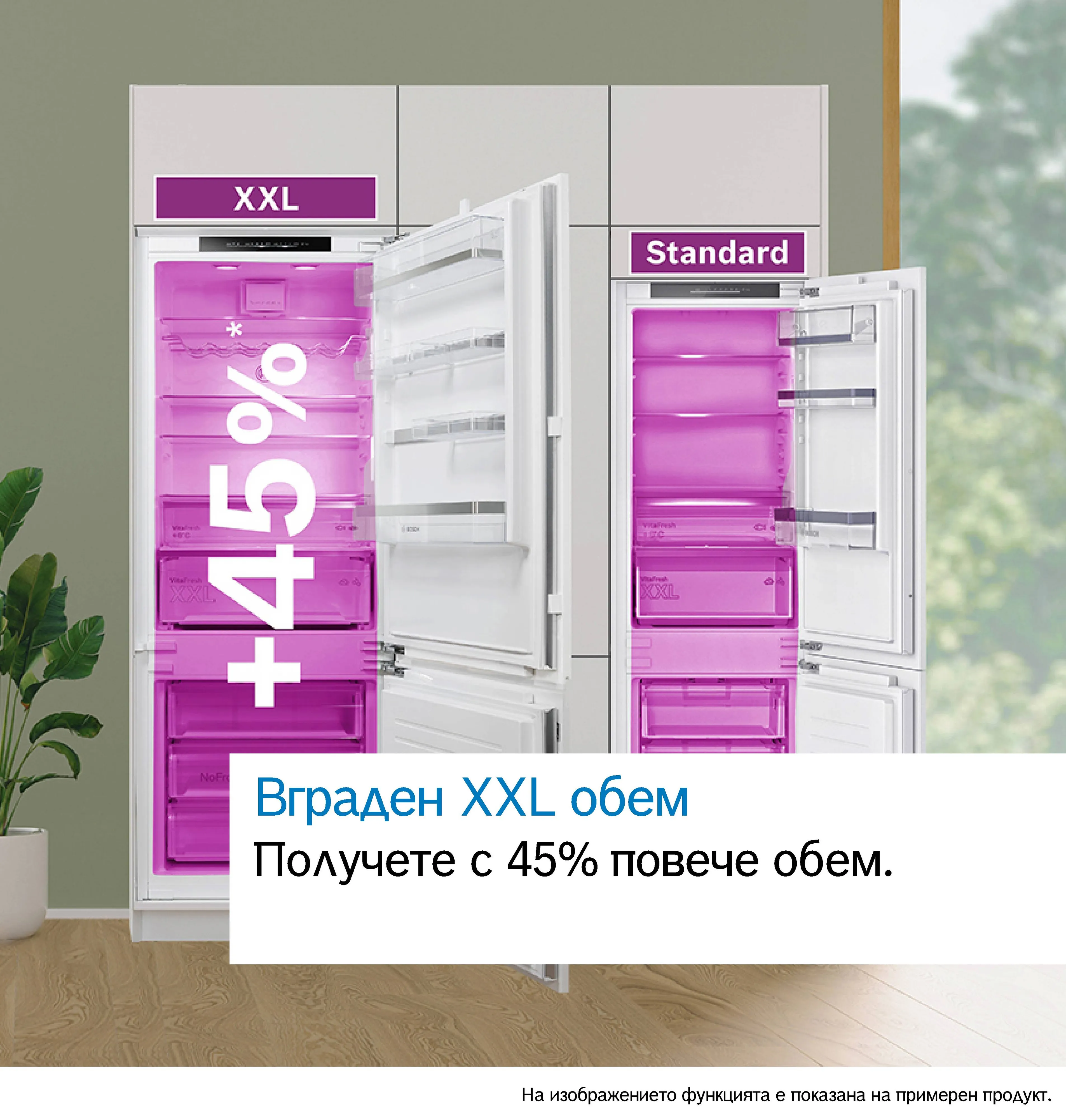 Изображение 14 на продукта KBN96VFE0