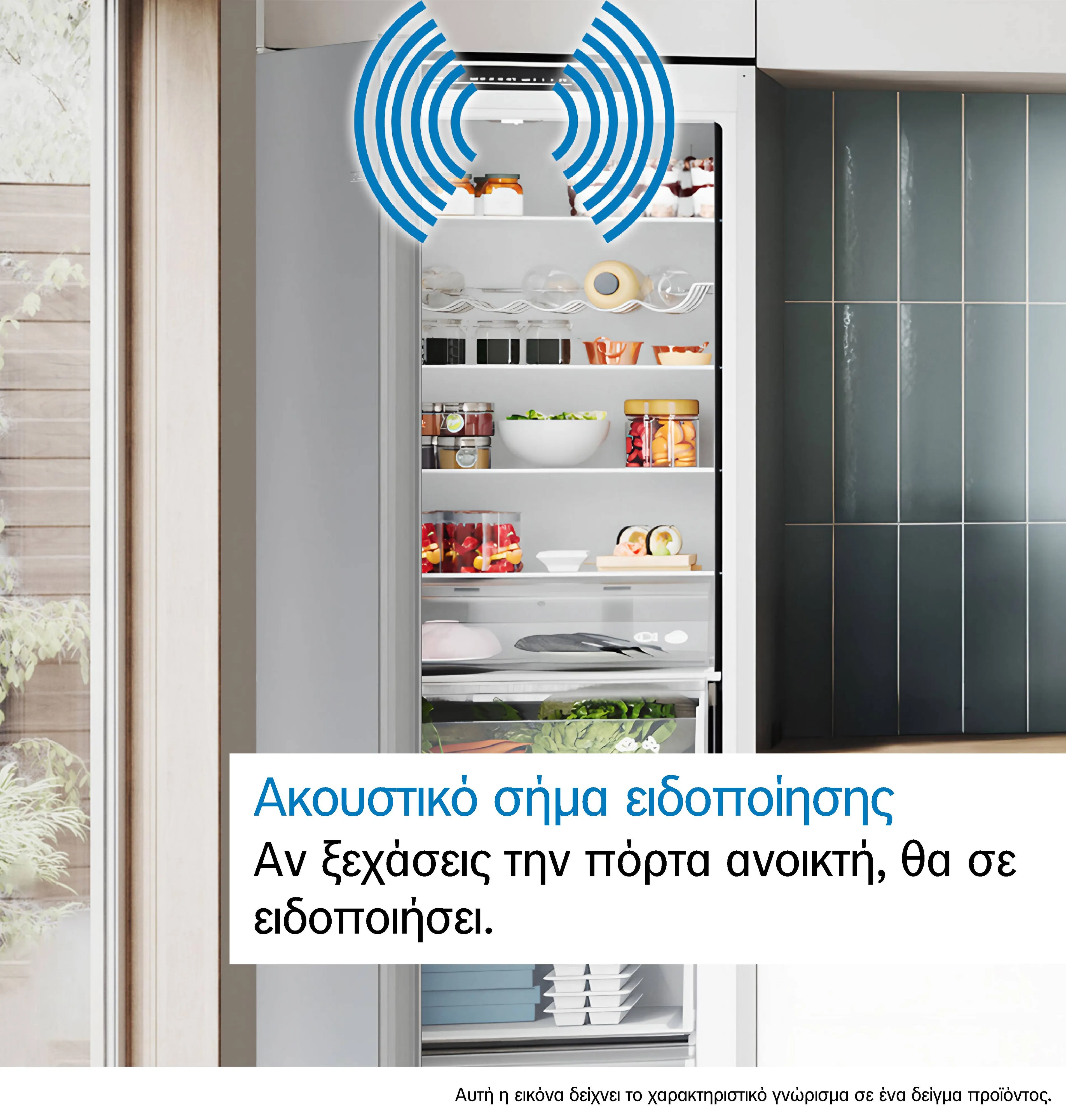 Φωτογραφία Nr. 10 του προϊόντος KAD93AIEP