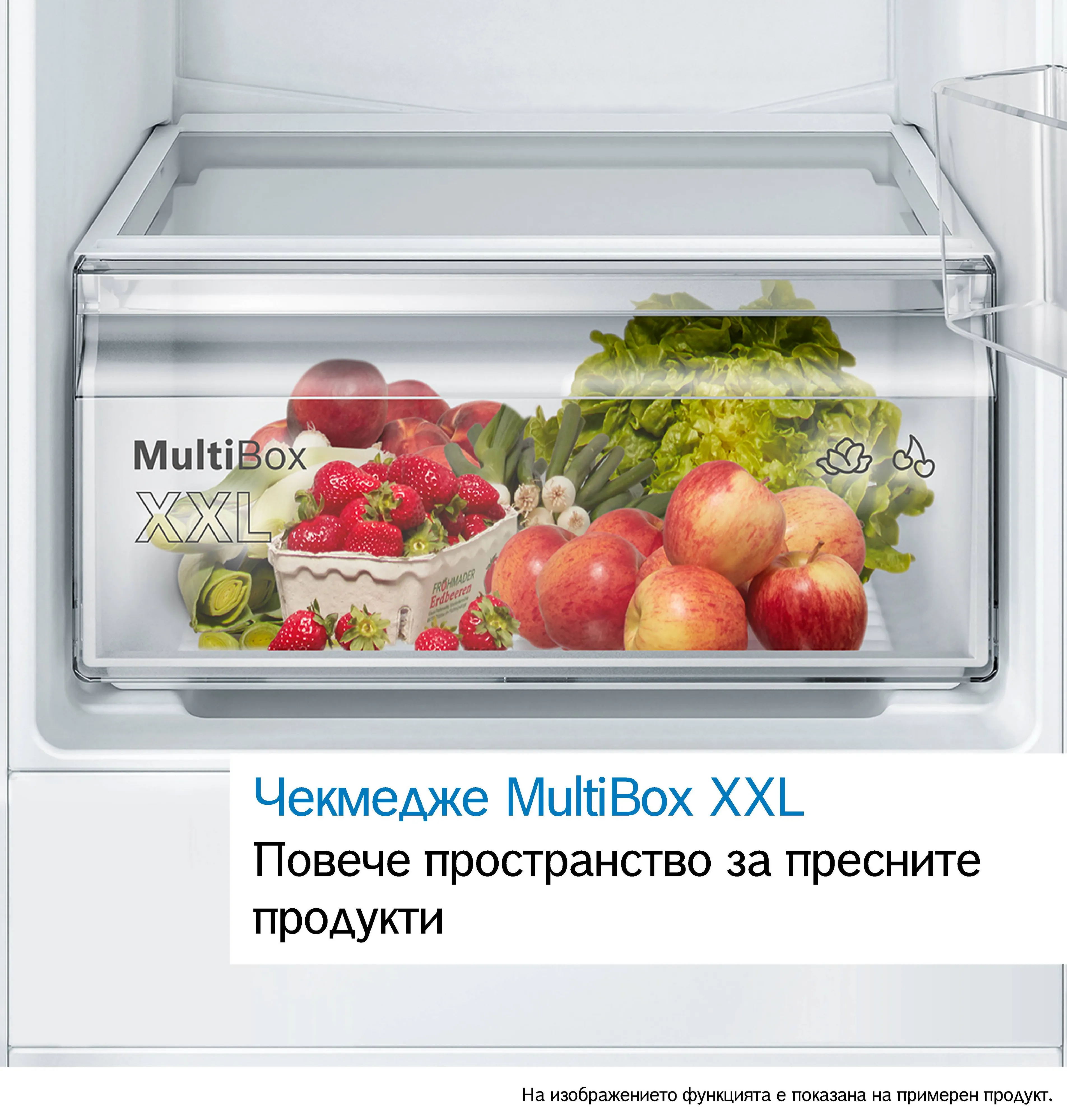 Изображение 12 на продукта KIL42VFE0
