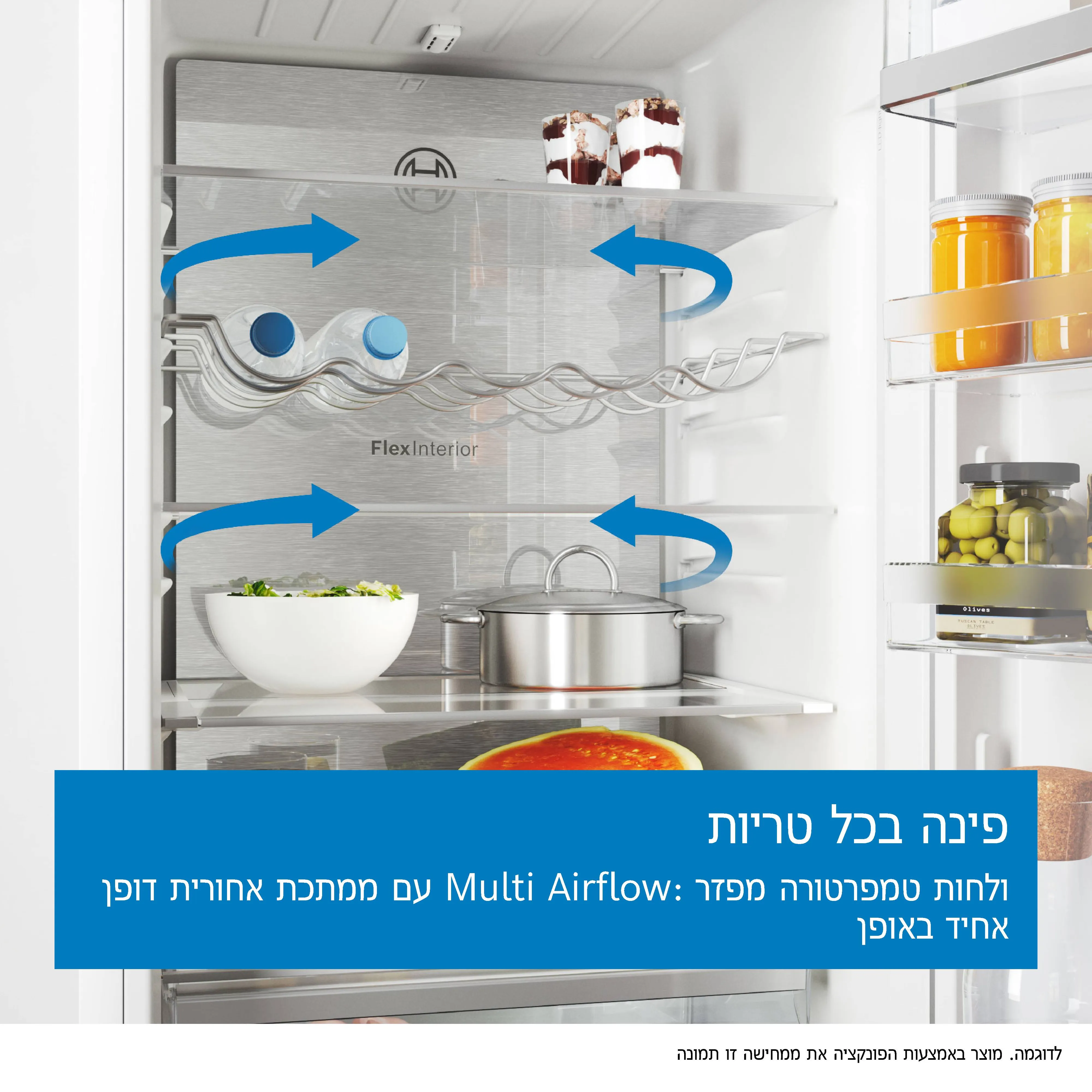 תמונה Nr. 3 של המוצר KFN96AXEA