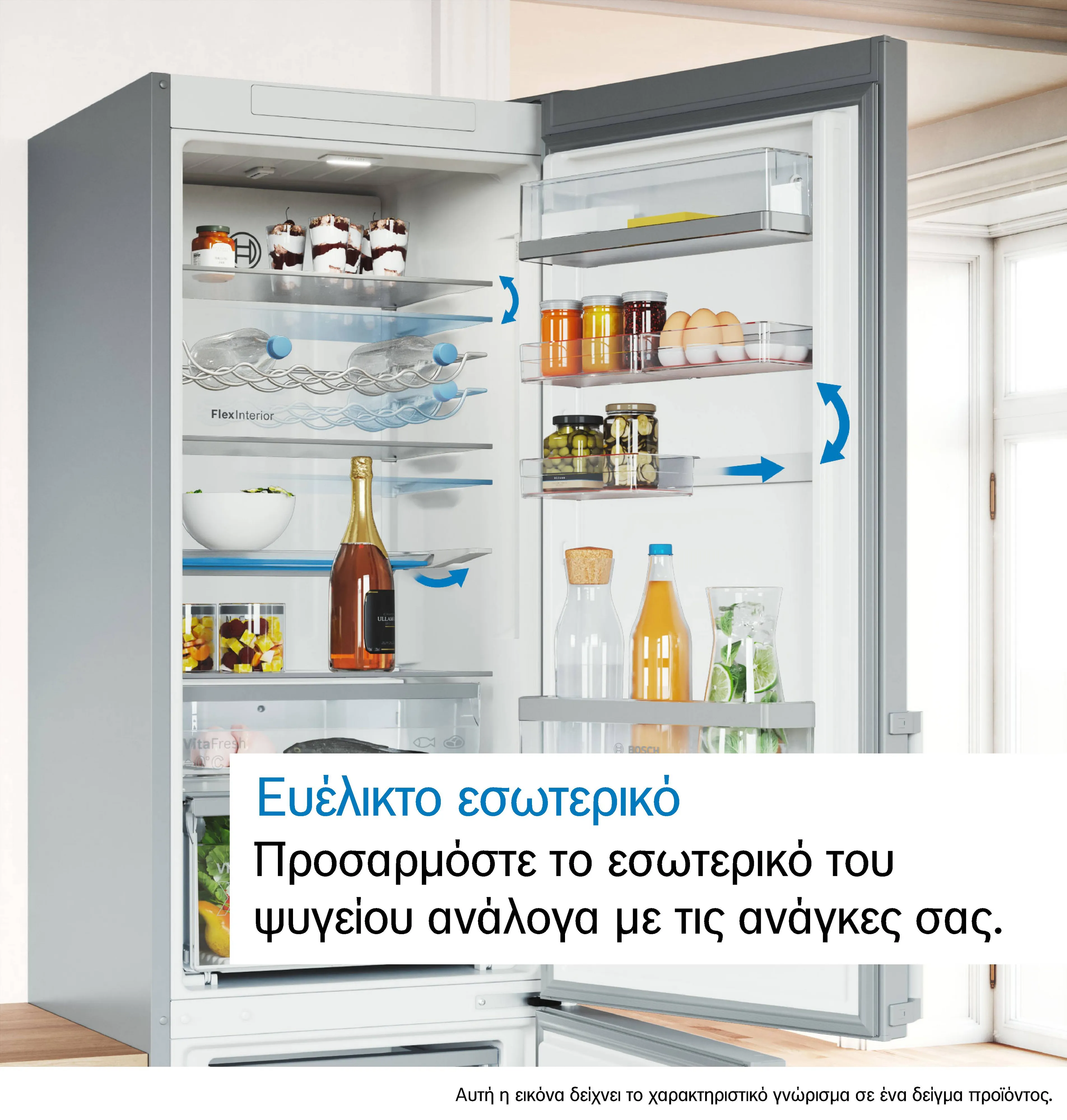 Φωτογραφία Nr. 10 του προϊόντος KGN49AICT
