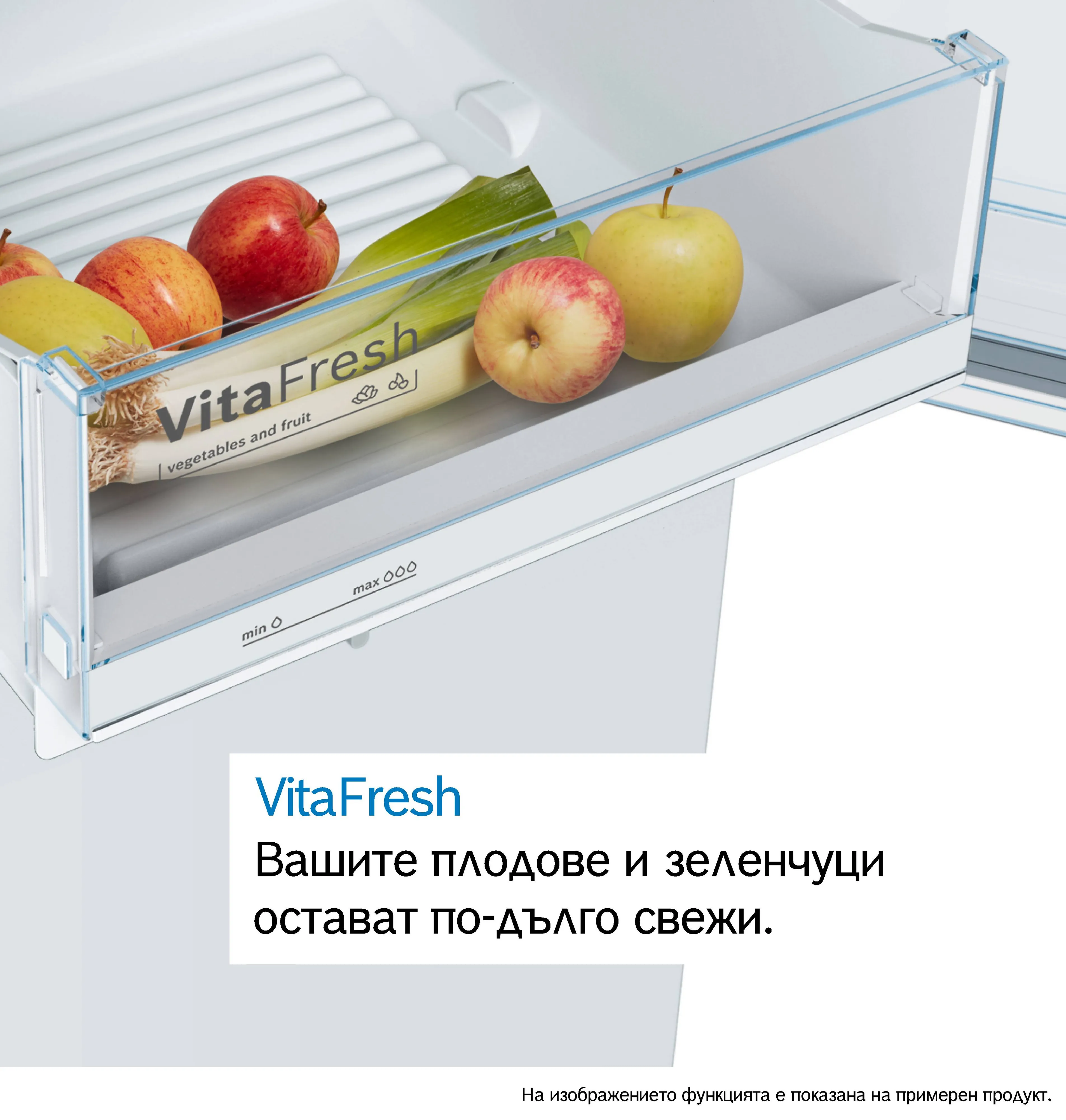 Изображение 7 на продукта KSV36FIEP