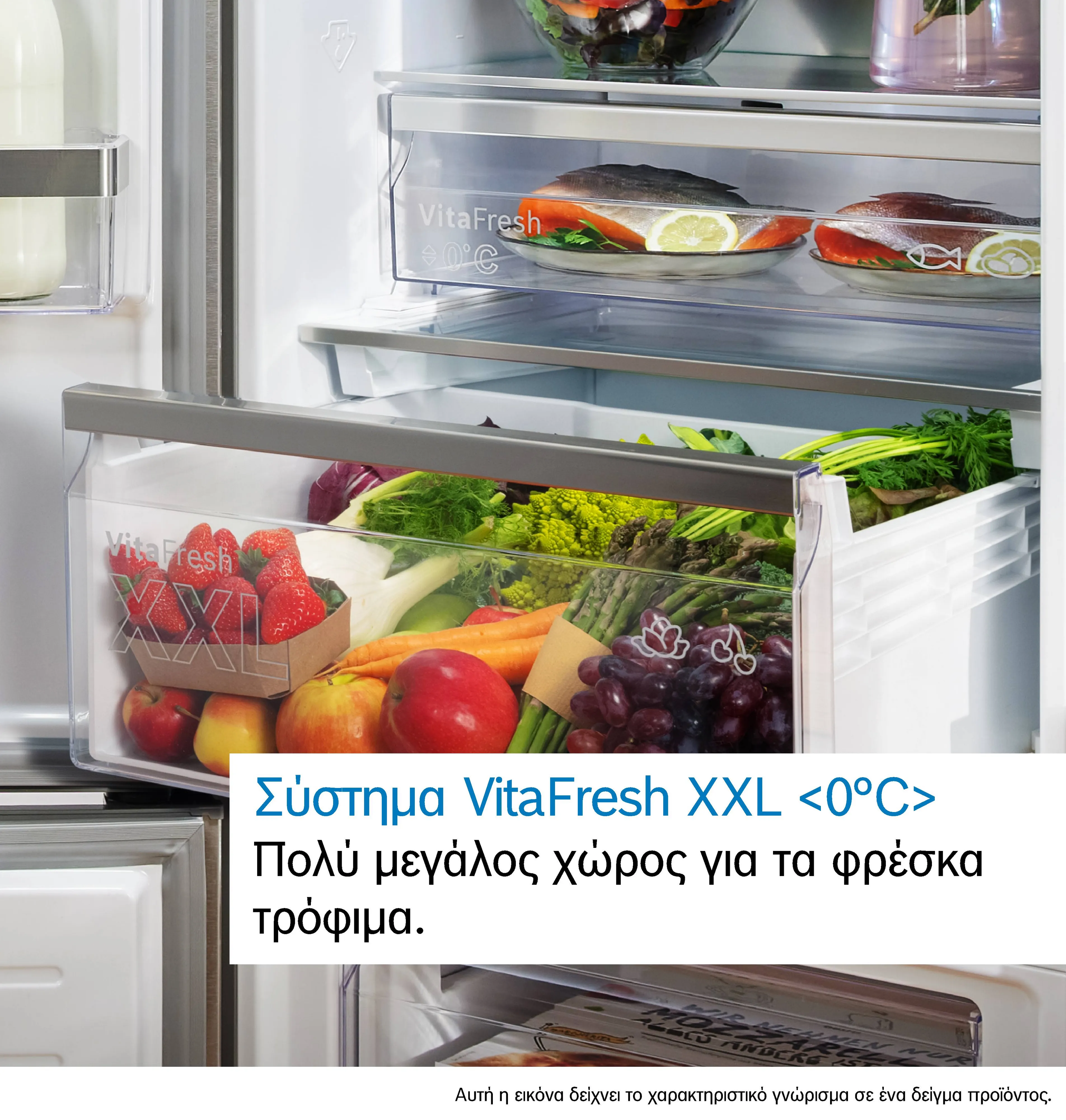 Φωτογραφία Nr. 11 του προϊόντος KGN49AICT