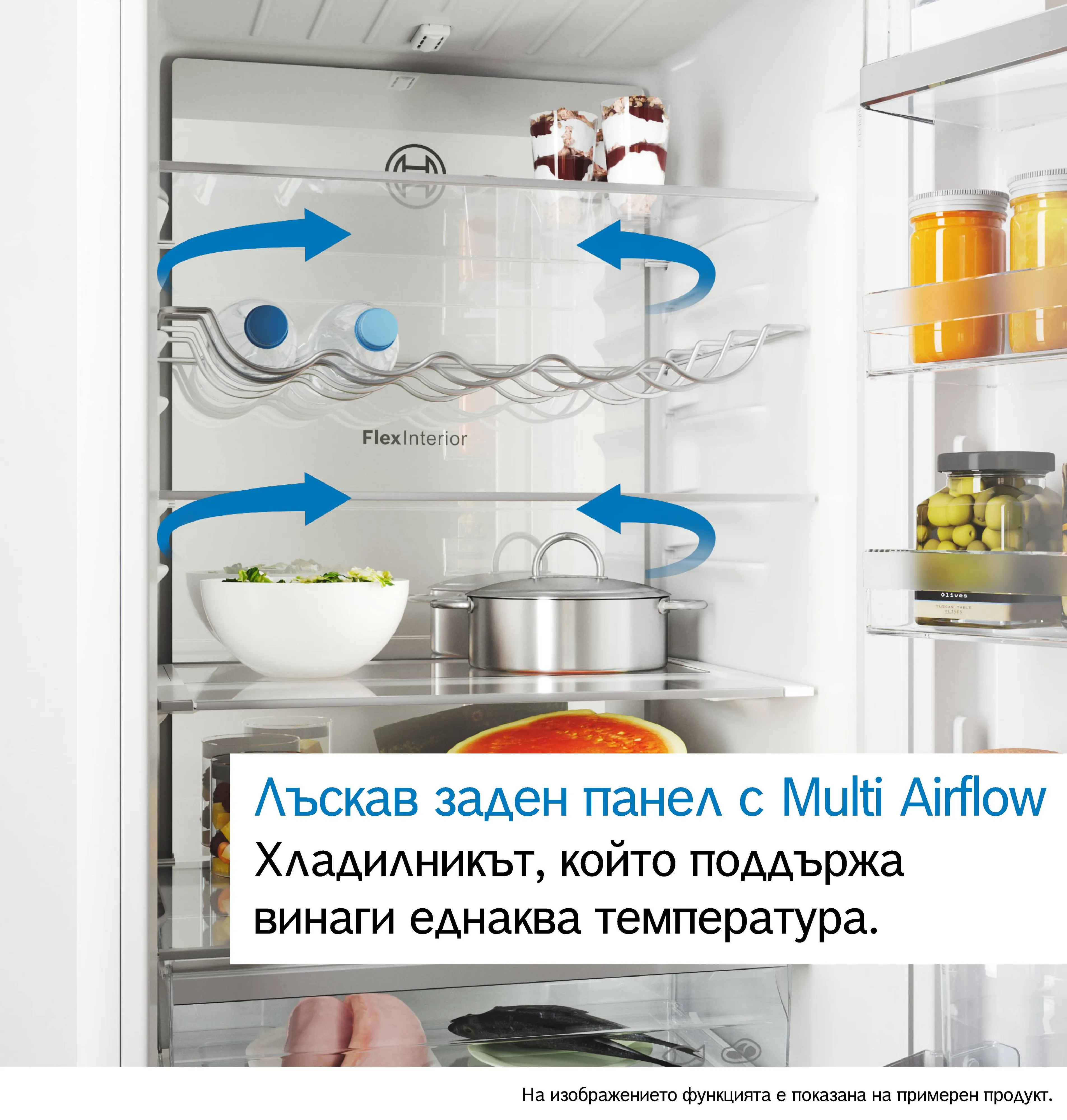 Изображение 15 на продукта KFN96VPEA