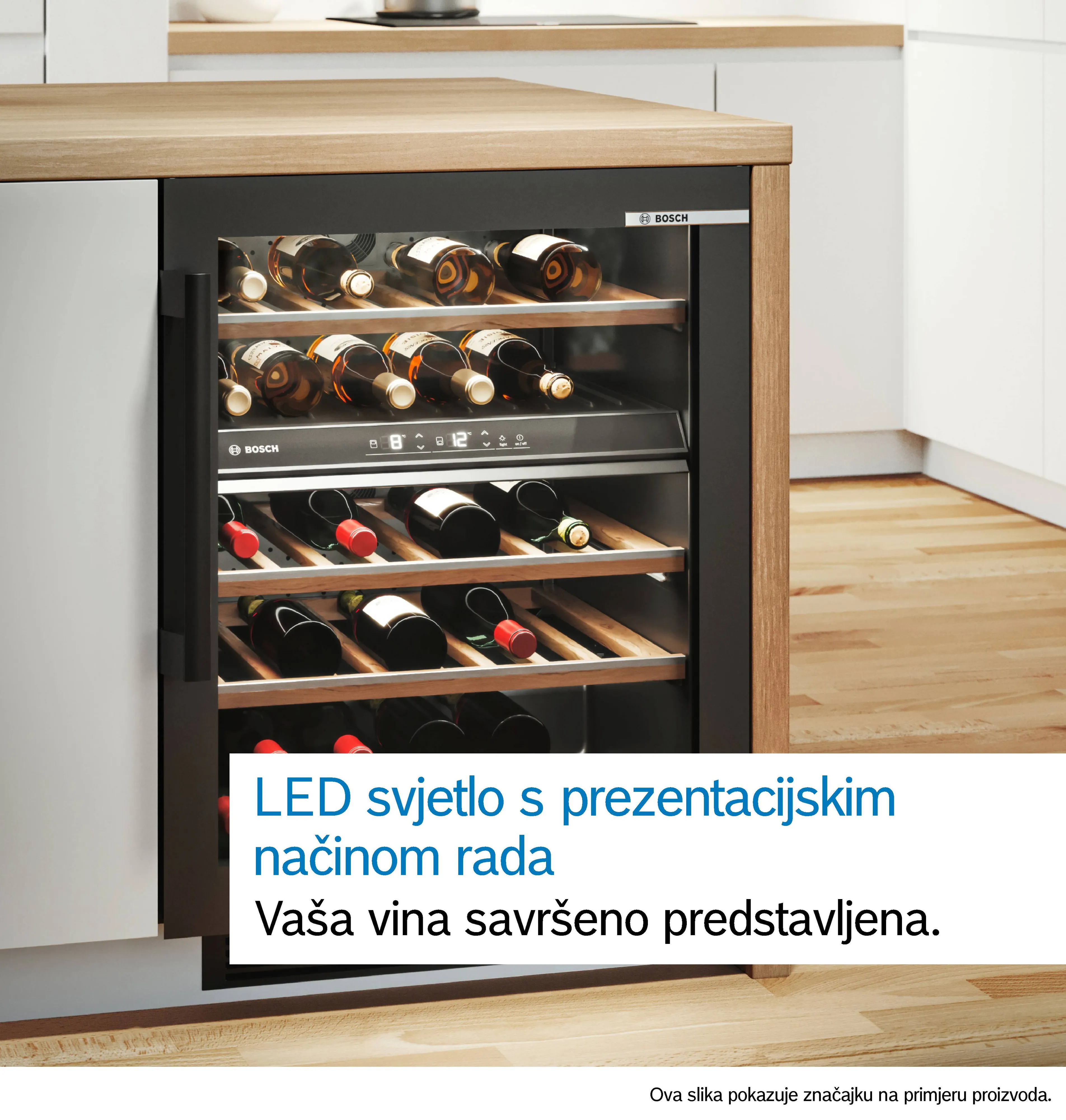 Fotografija br. 8 proizvoda KUW21AHG0