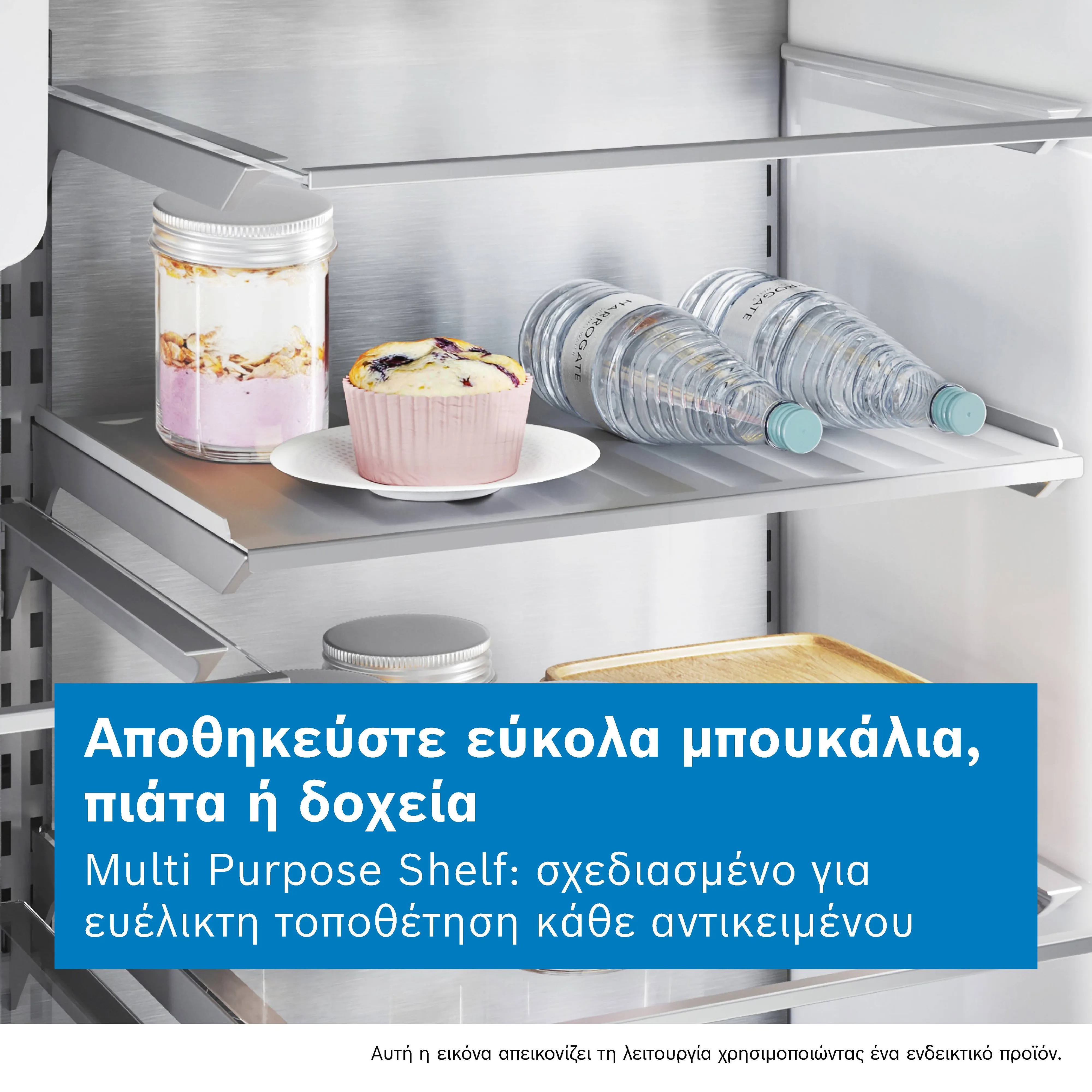 Φωτογραφία Nr. 4 του προϊόντος KFD96APEA