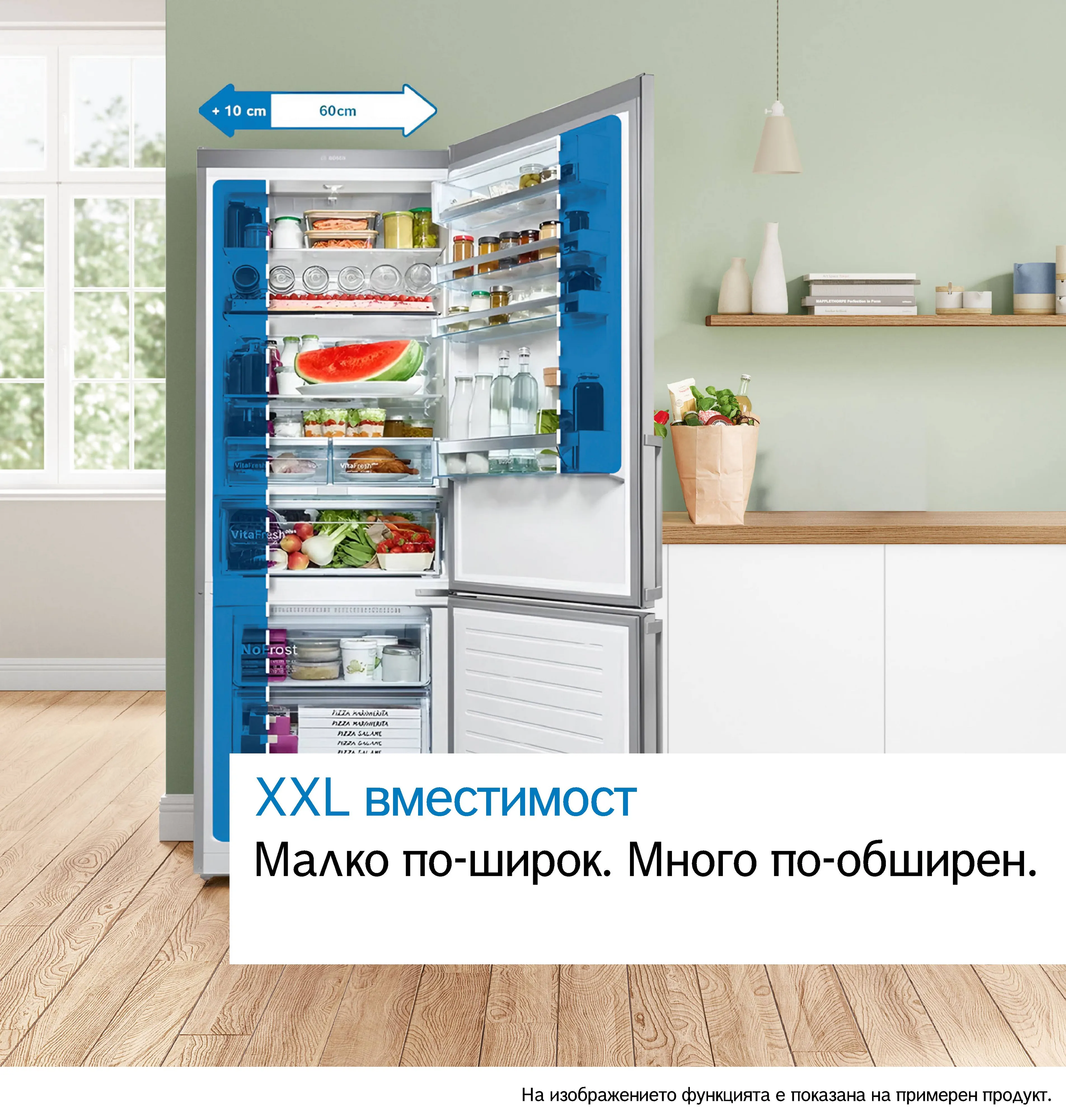 Изображение 12 на продукта KGN56XLEB