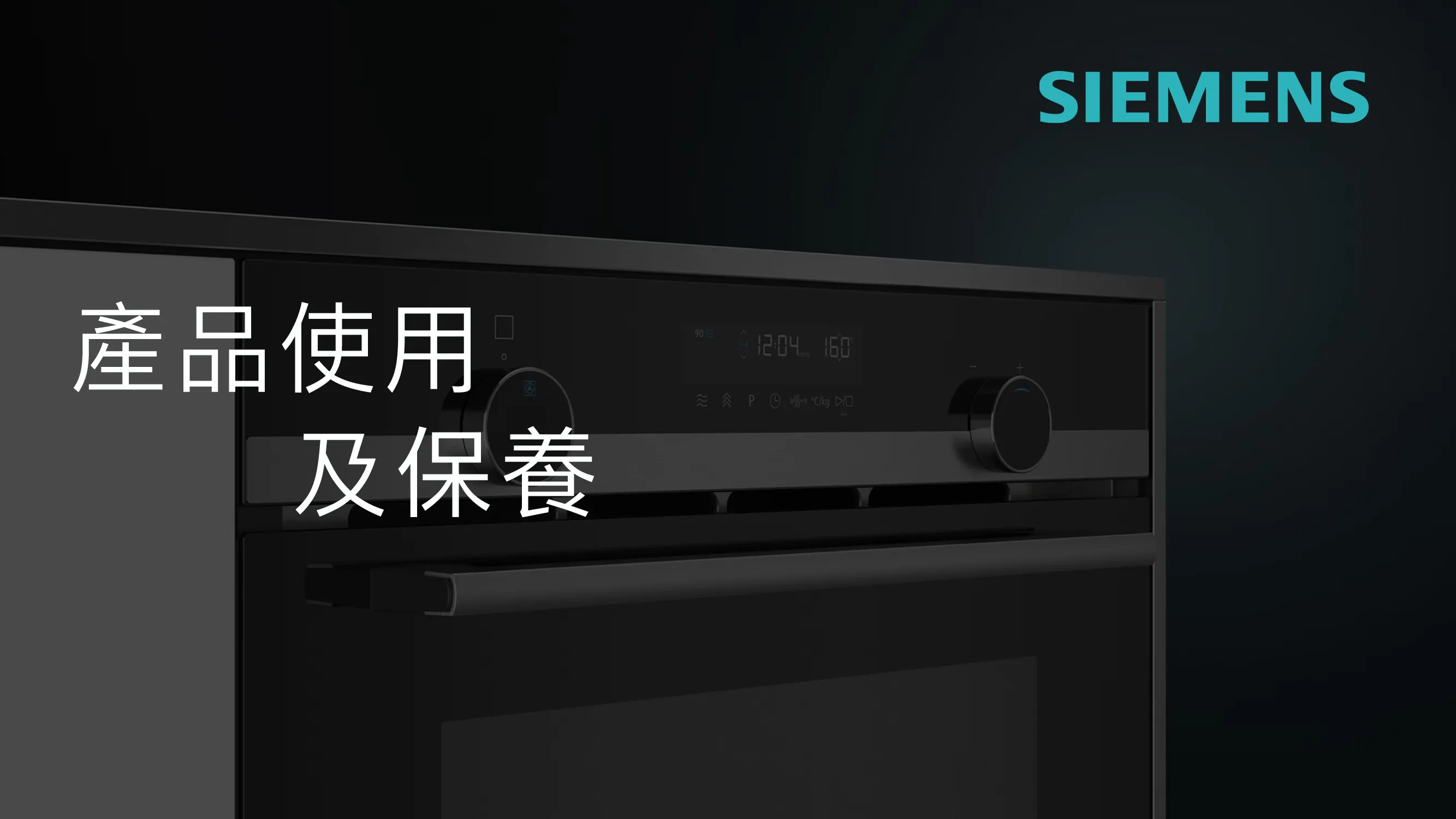 Video Nr. 1 of the product