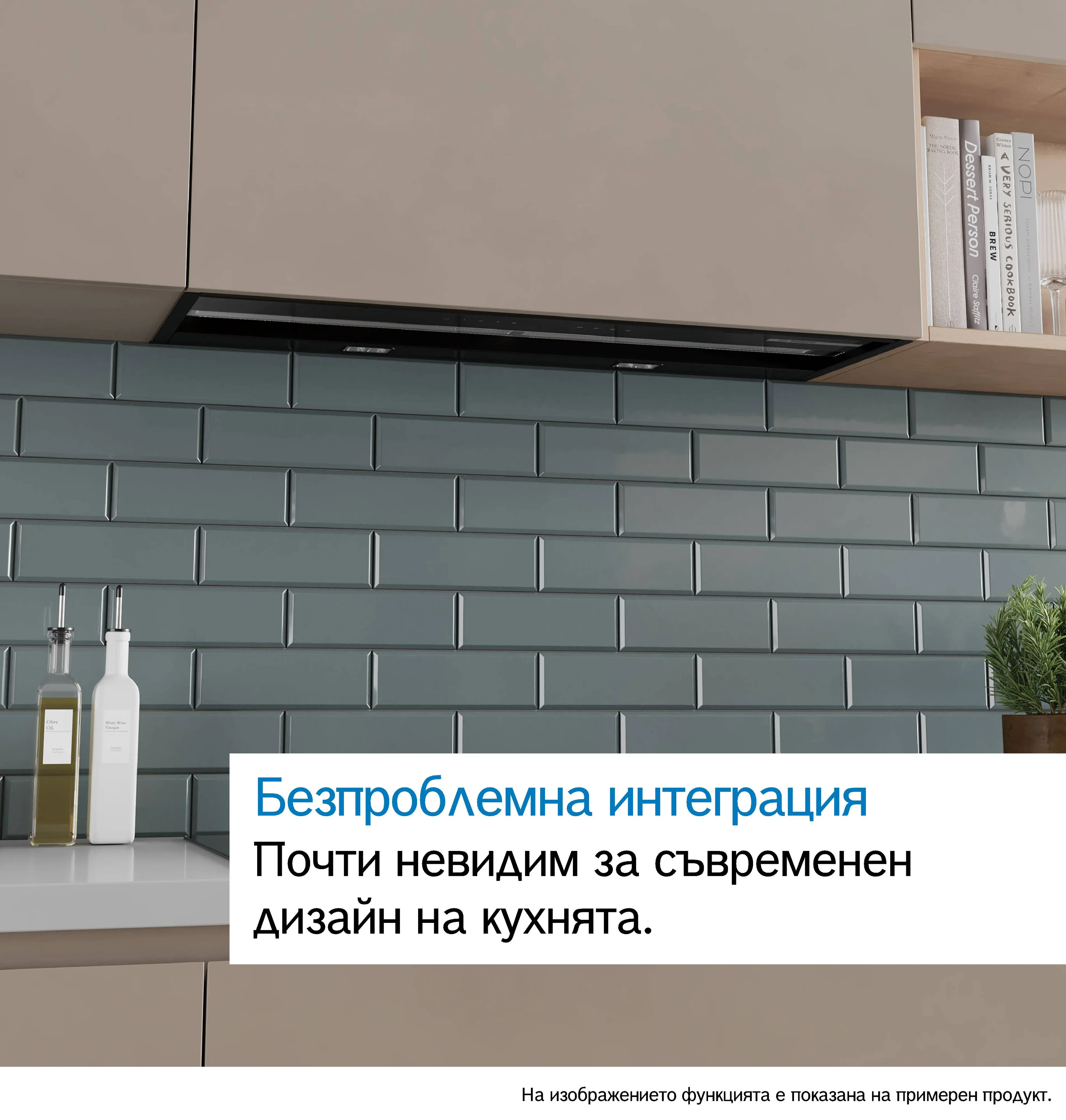 Изображение 11 на продукта DBB67DP60