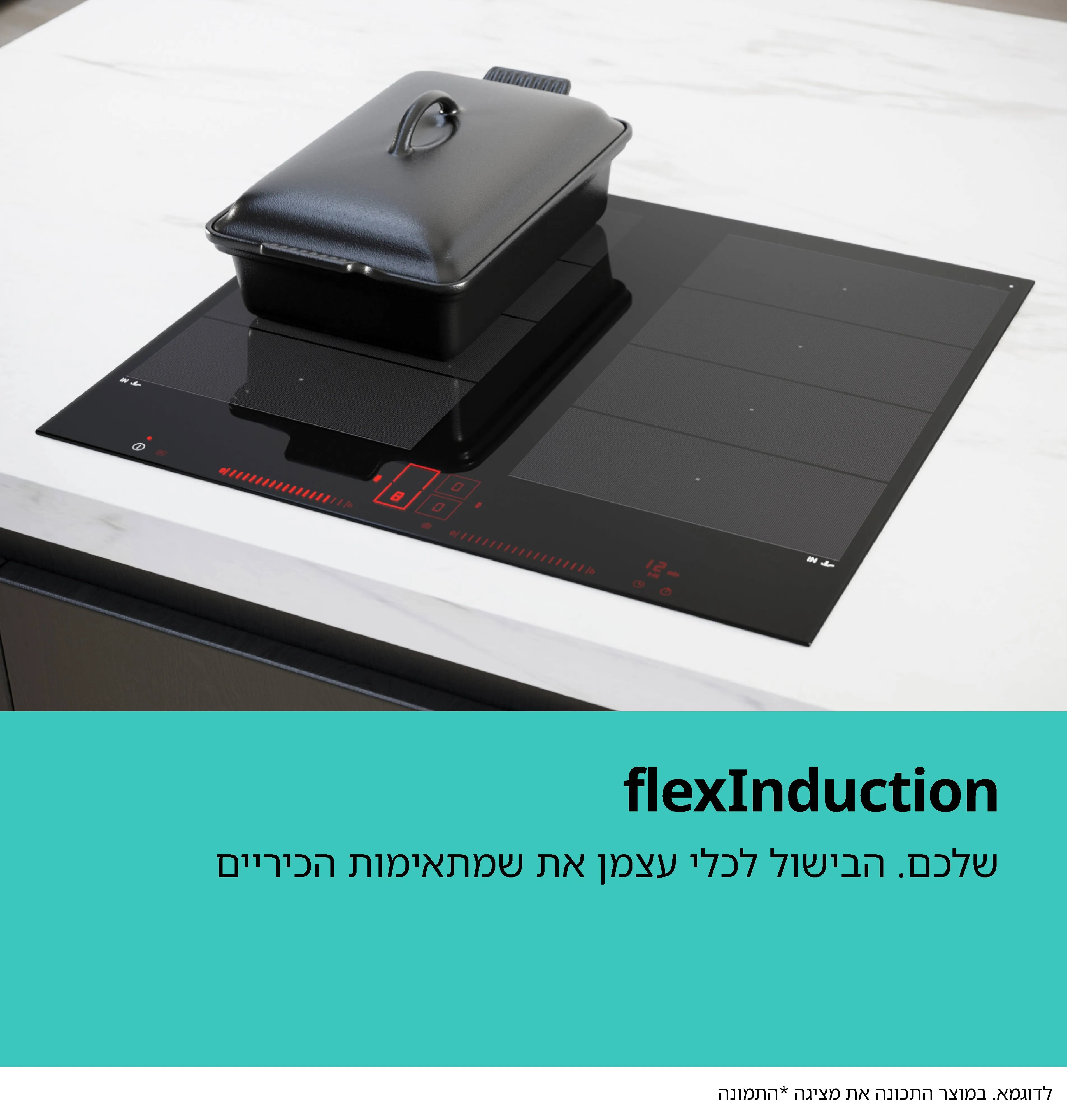 תמונה מס' 6 של המוצר EX775LEC1E