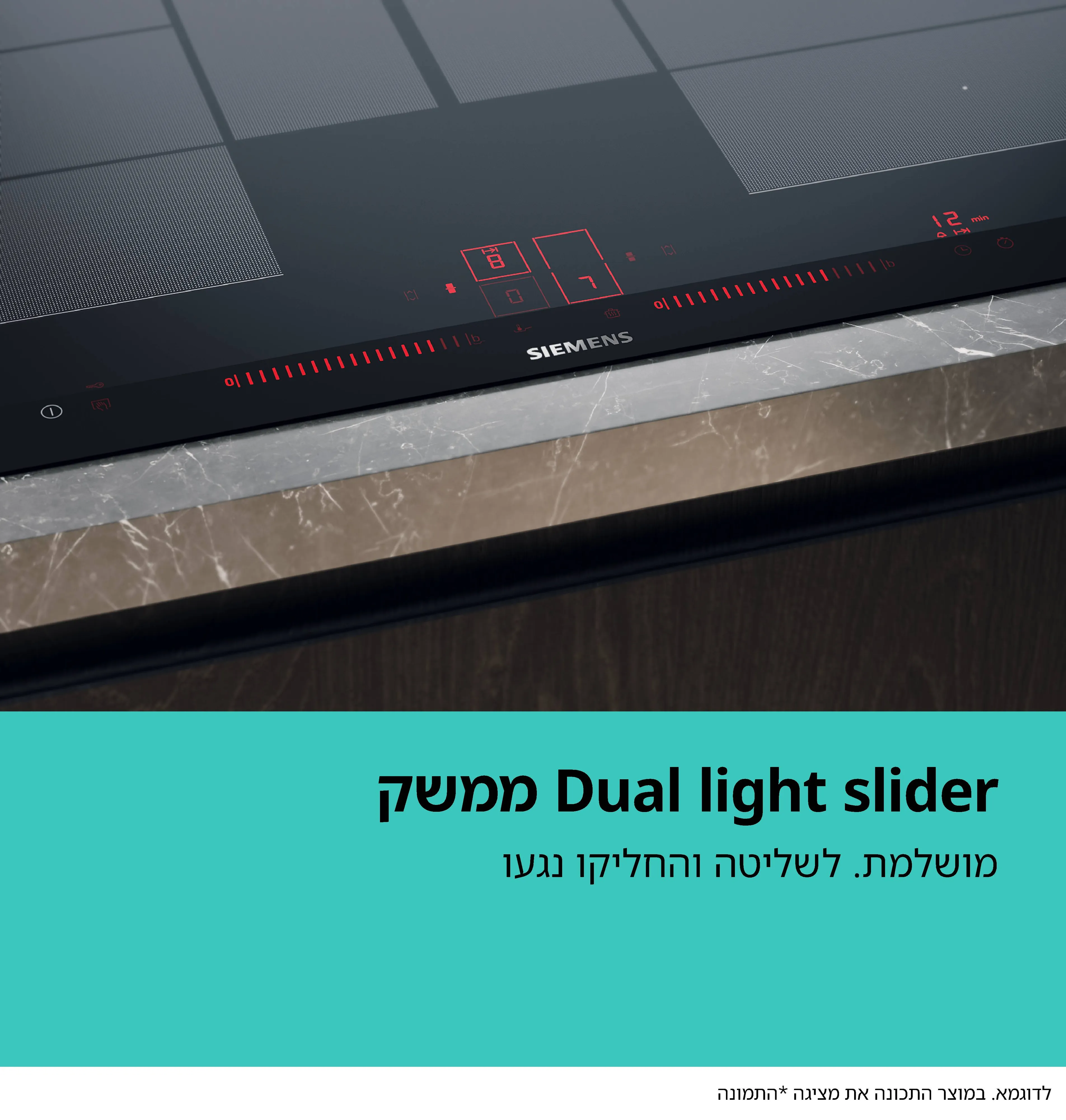 תמונה מס' 7 של המוצר ET875LMP1D