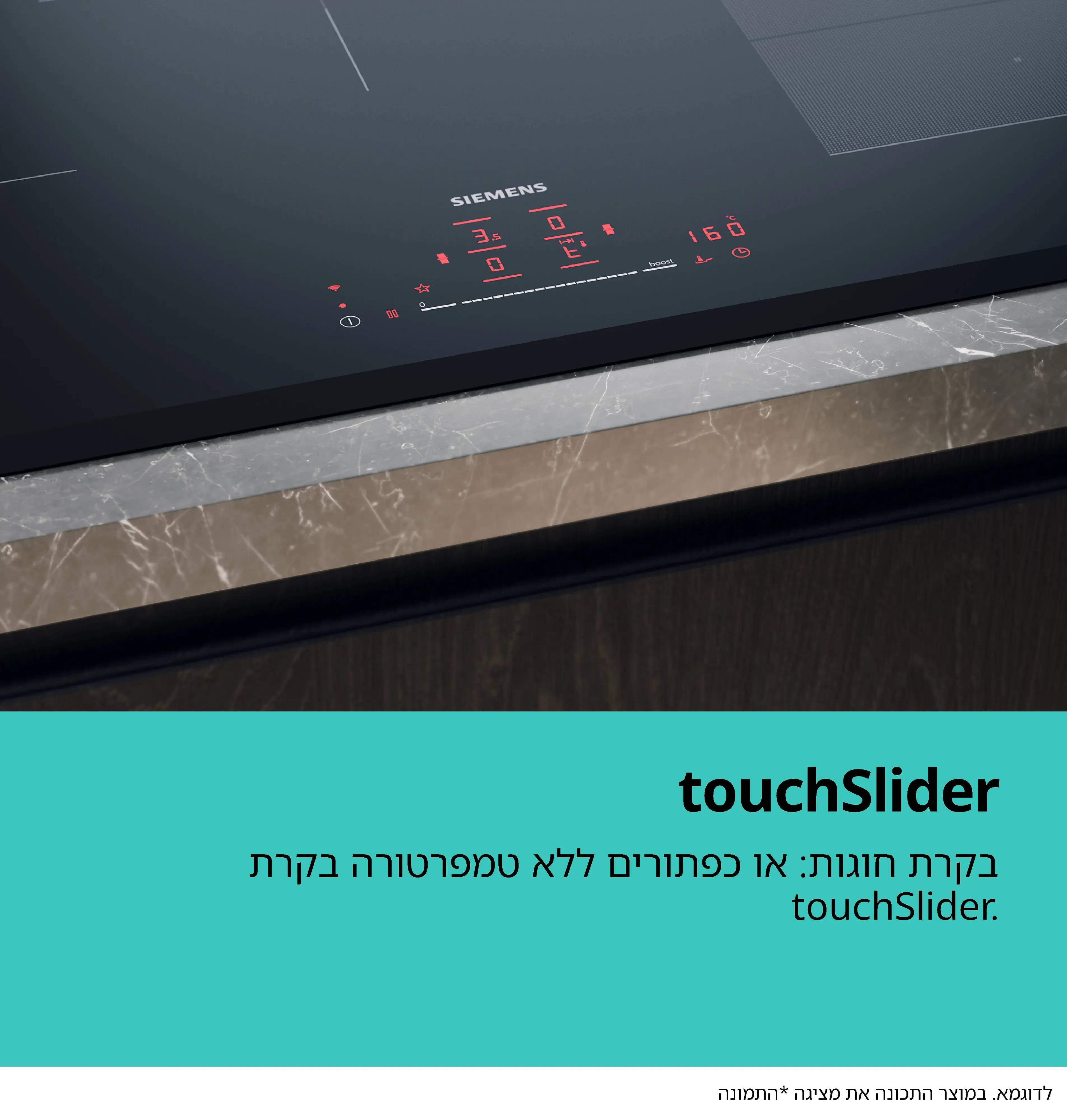 תמונה מס' 6 של המוצר ET675FNP1C