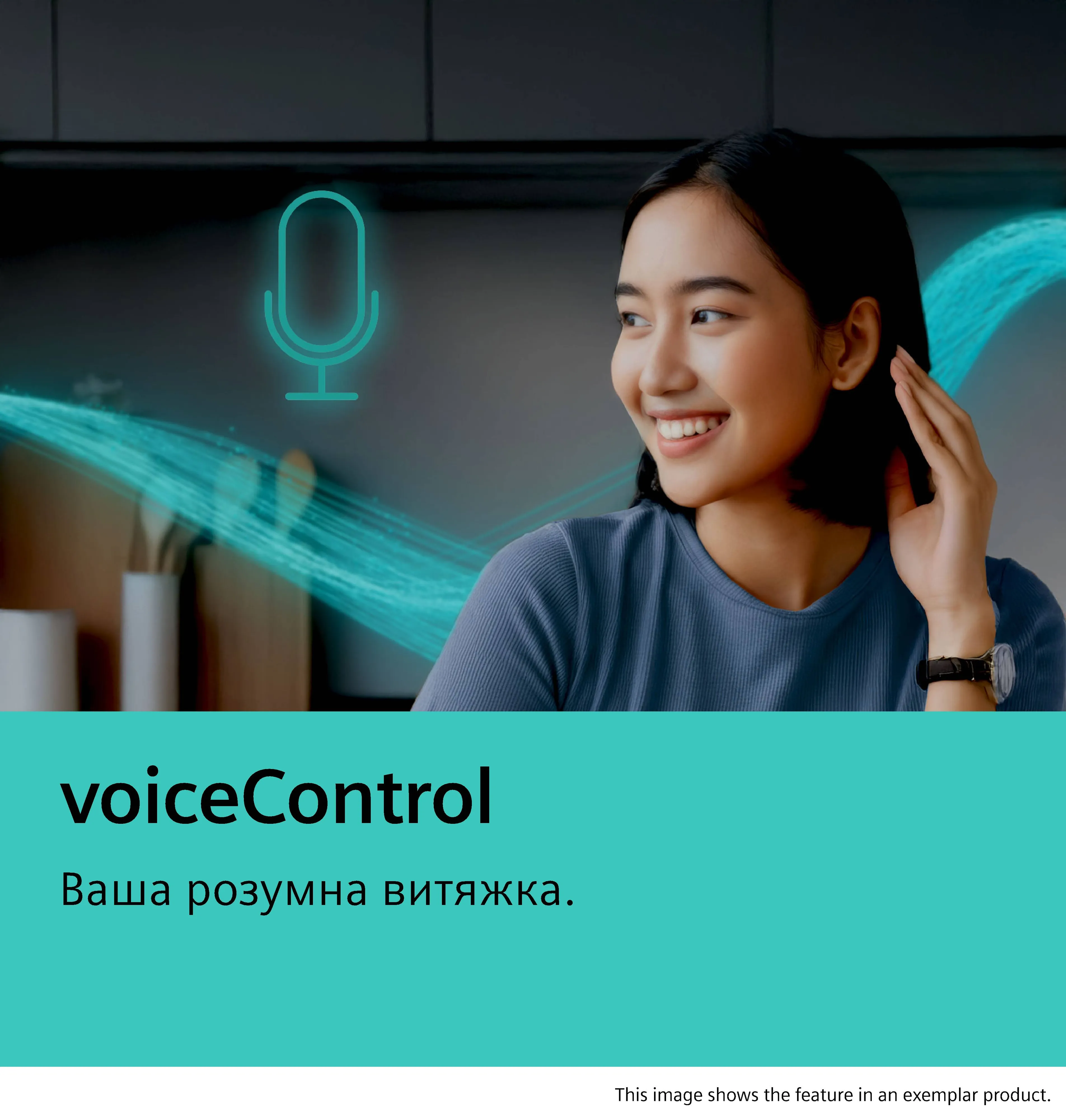 ФотоNr. 9 продукту LD88WMM65