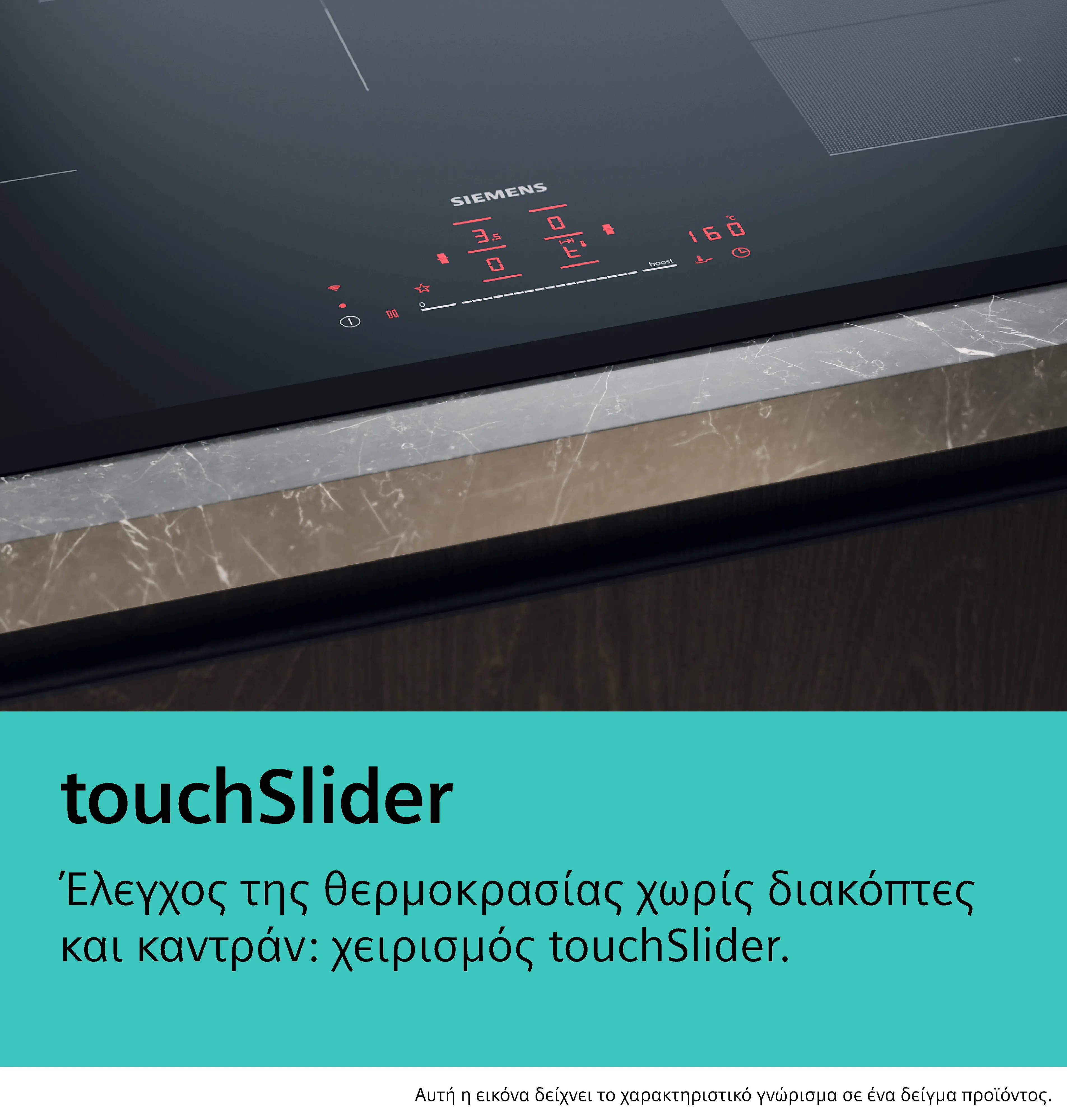 Φωτογραφία Nr. 7 του προϊόντος ET675FNP1E