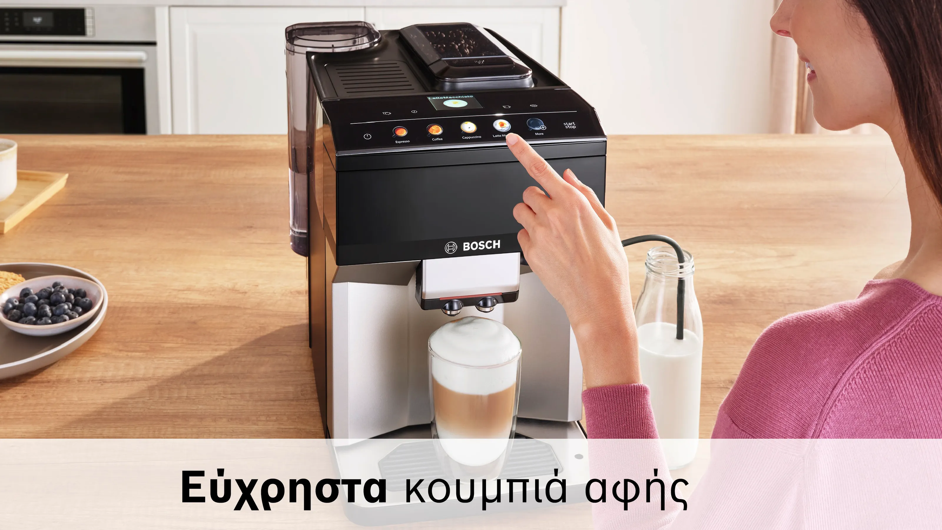 Φωτογραφία Nr. 2 του προϊόντος TPE40307