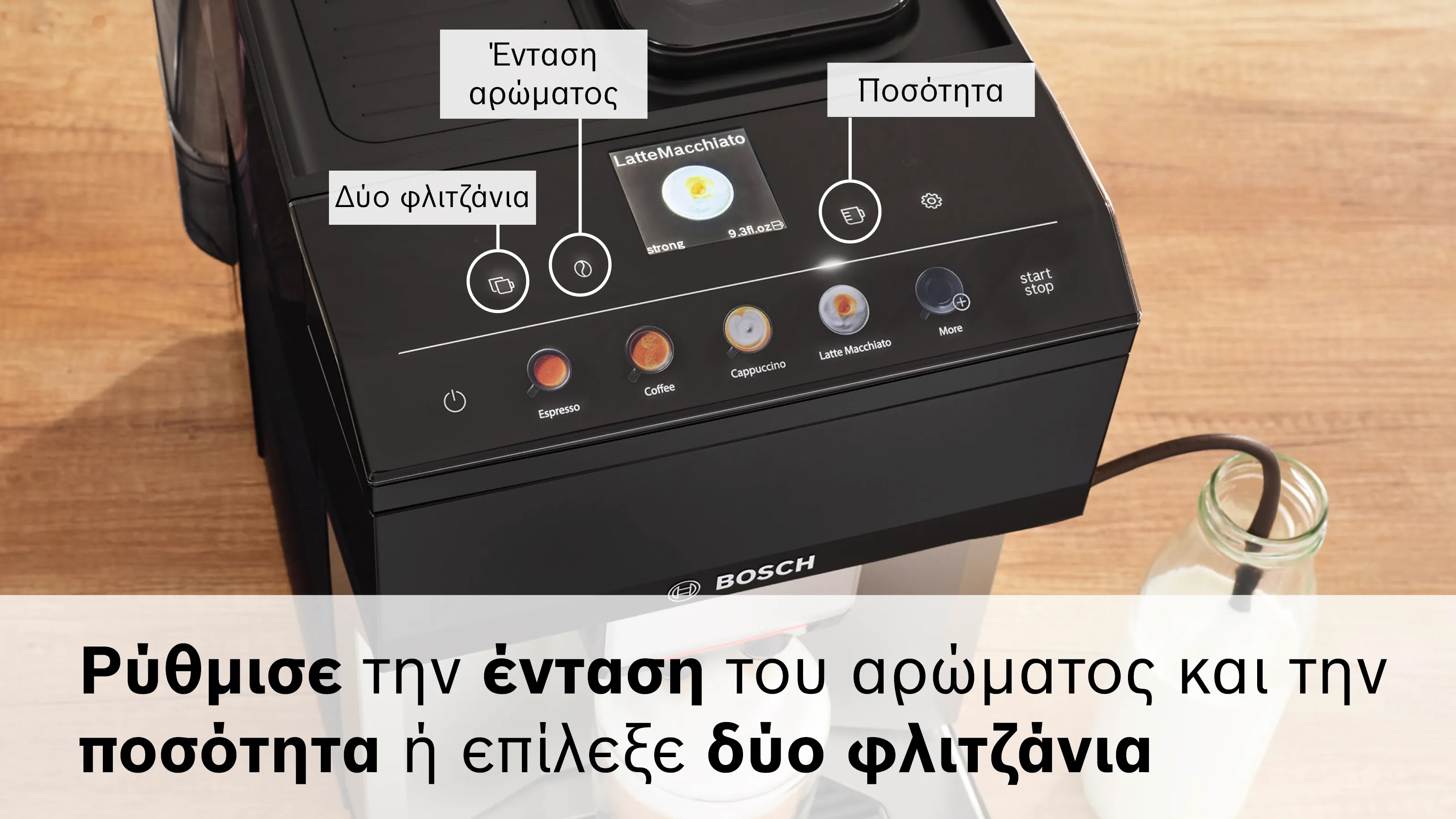 Φωτογραφία Nr. 3 του προϊόντος TPE40307