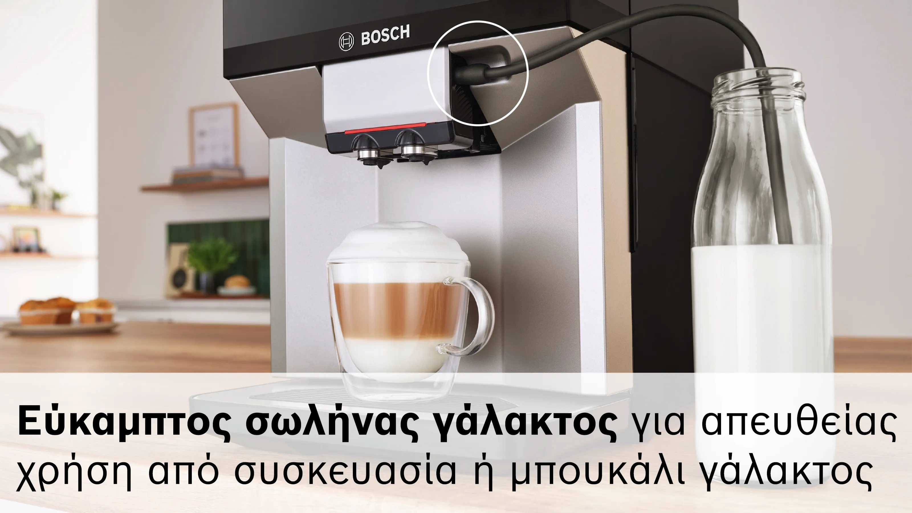 Φωτογραφία Nr. 4 του προϊόντος TPE40307