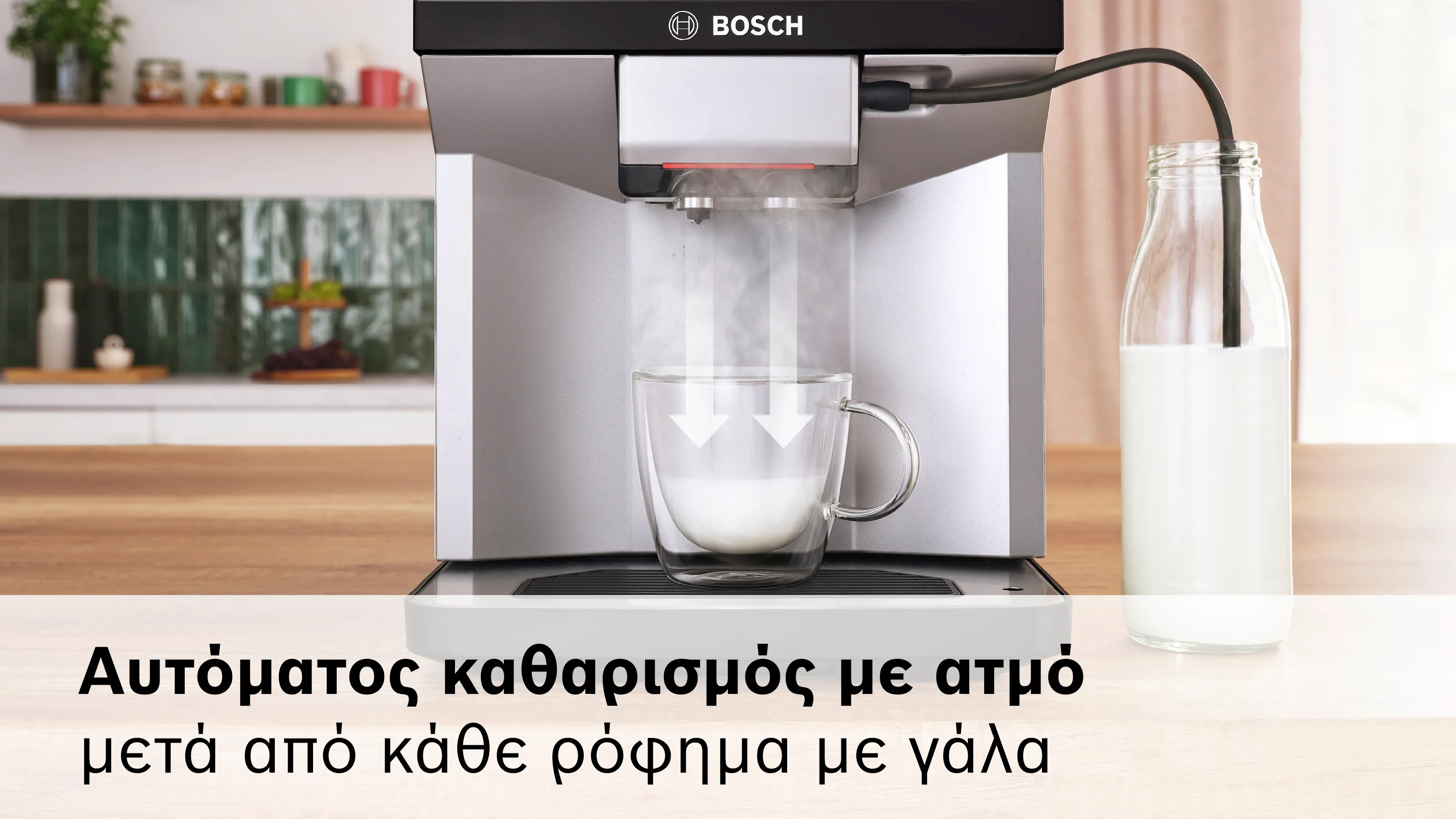 Φωτογραφία Nr. 5 του προϊόντος TPE40307