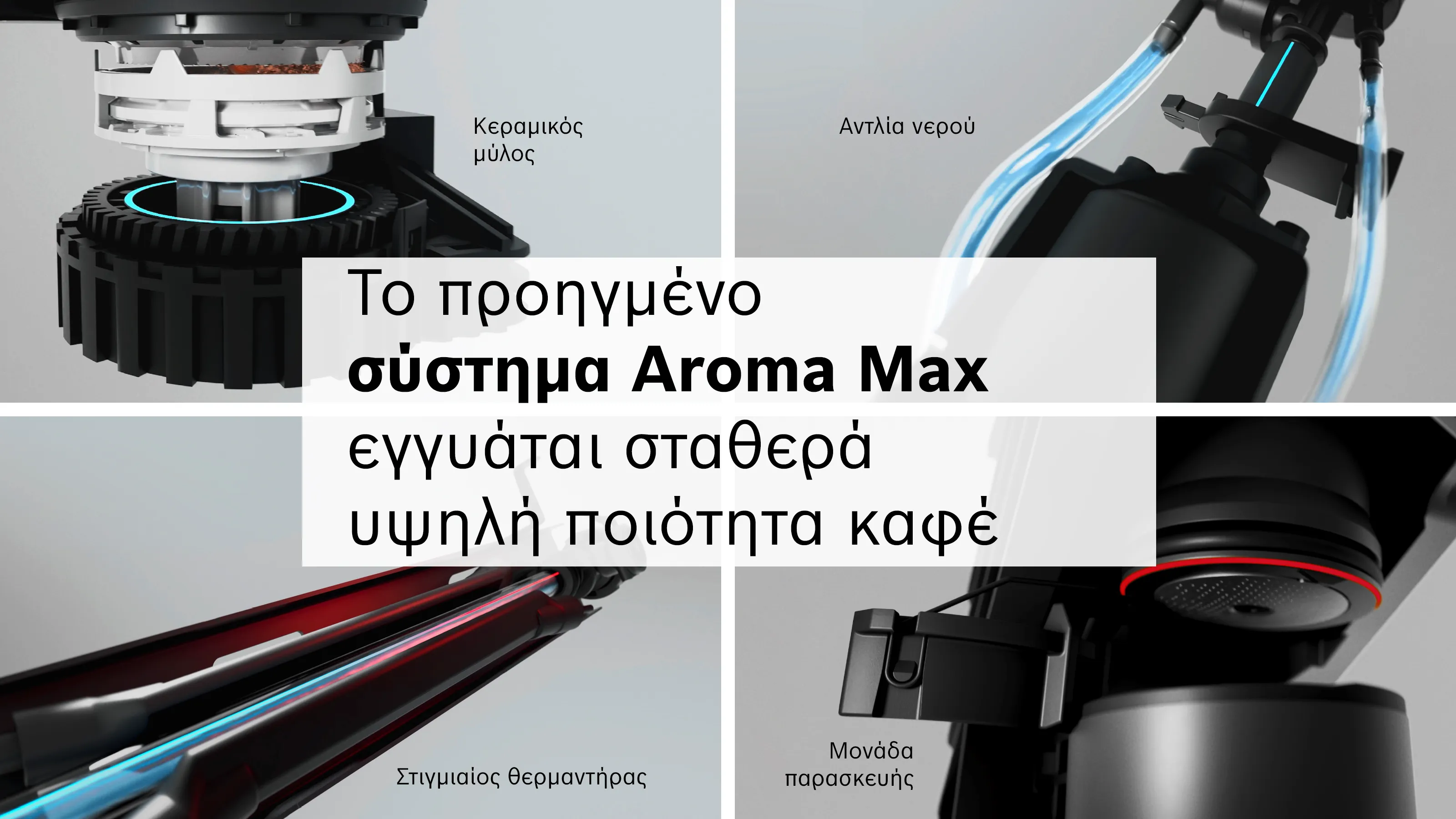 Φωτογραφία Nr. 6 του προϊόντος TPE40307