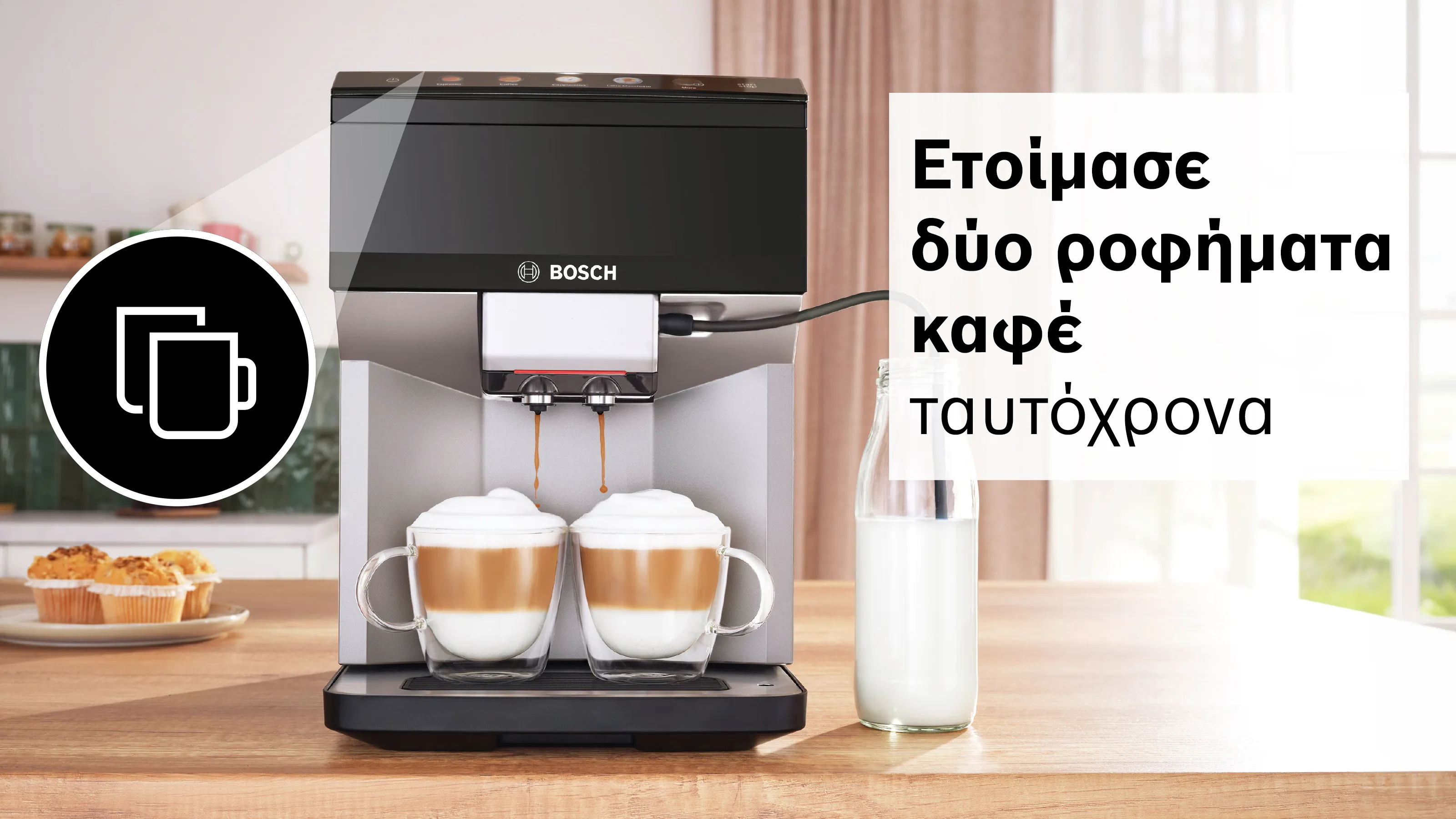 Φωτογραφία Nr. 8 του προϊόντος TPE40307