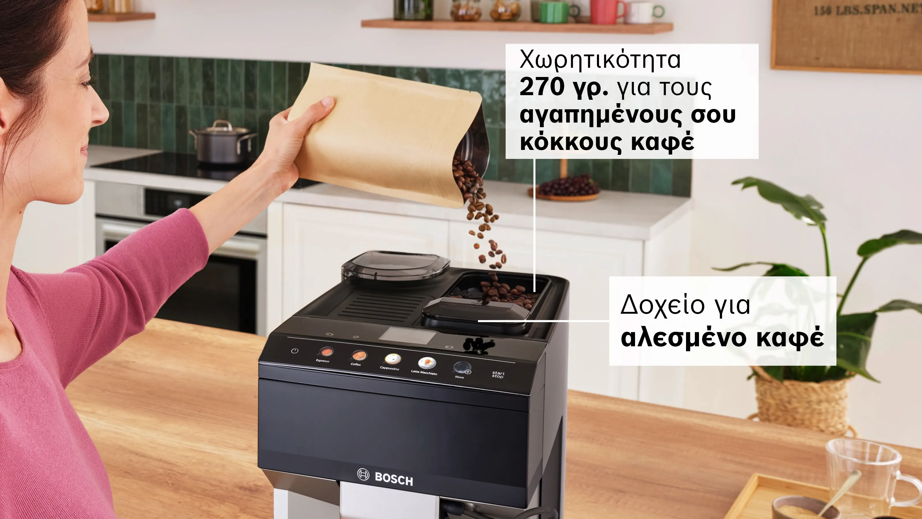 Φωτογραφία Nr. 9 του προϊόντος TPE40307
