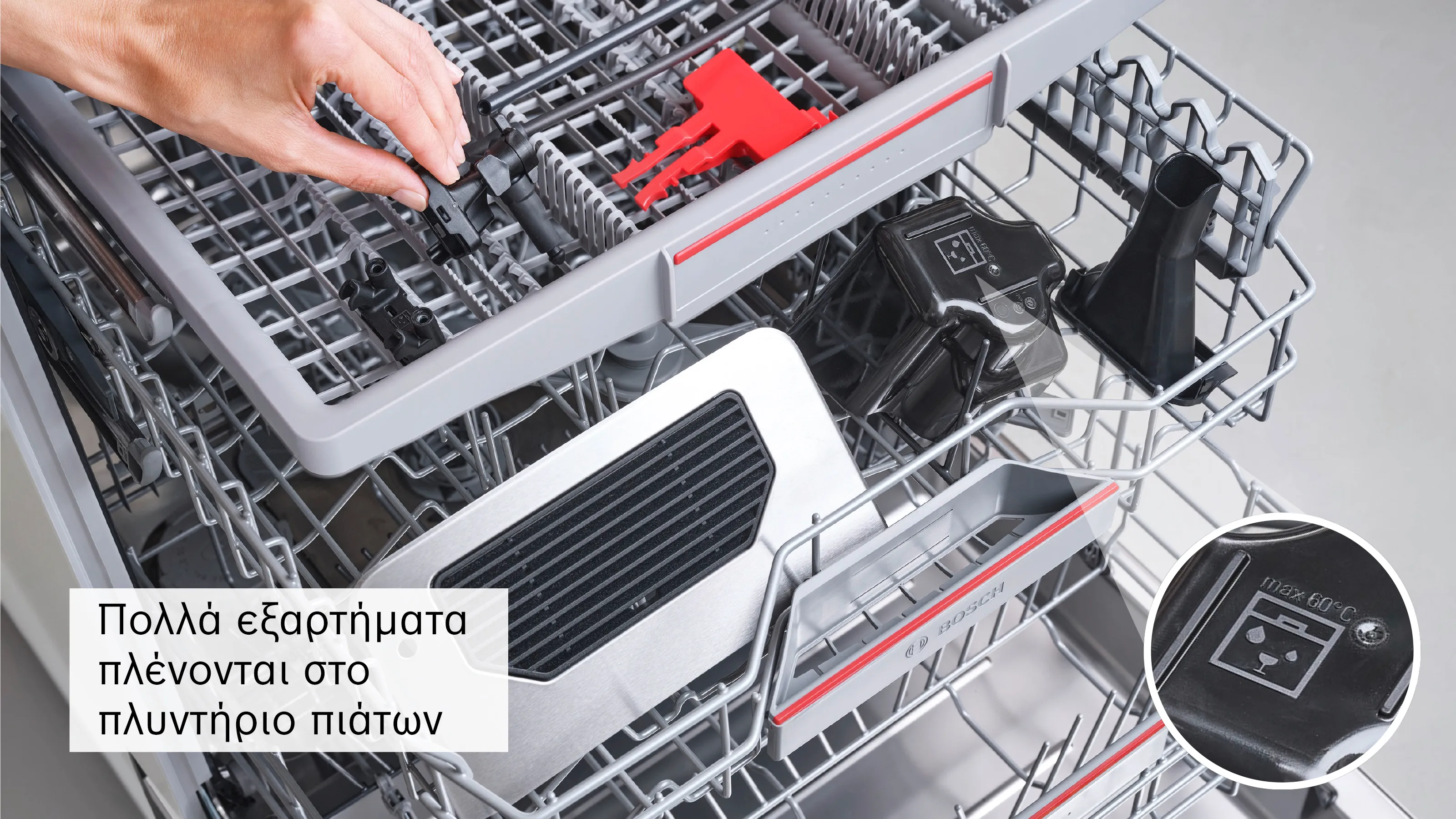 Φωτογραφία Nr. 11 του προϊόντος TPE40307