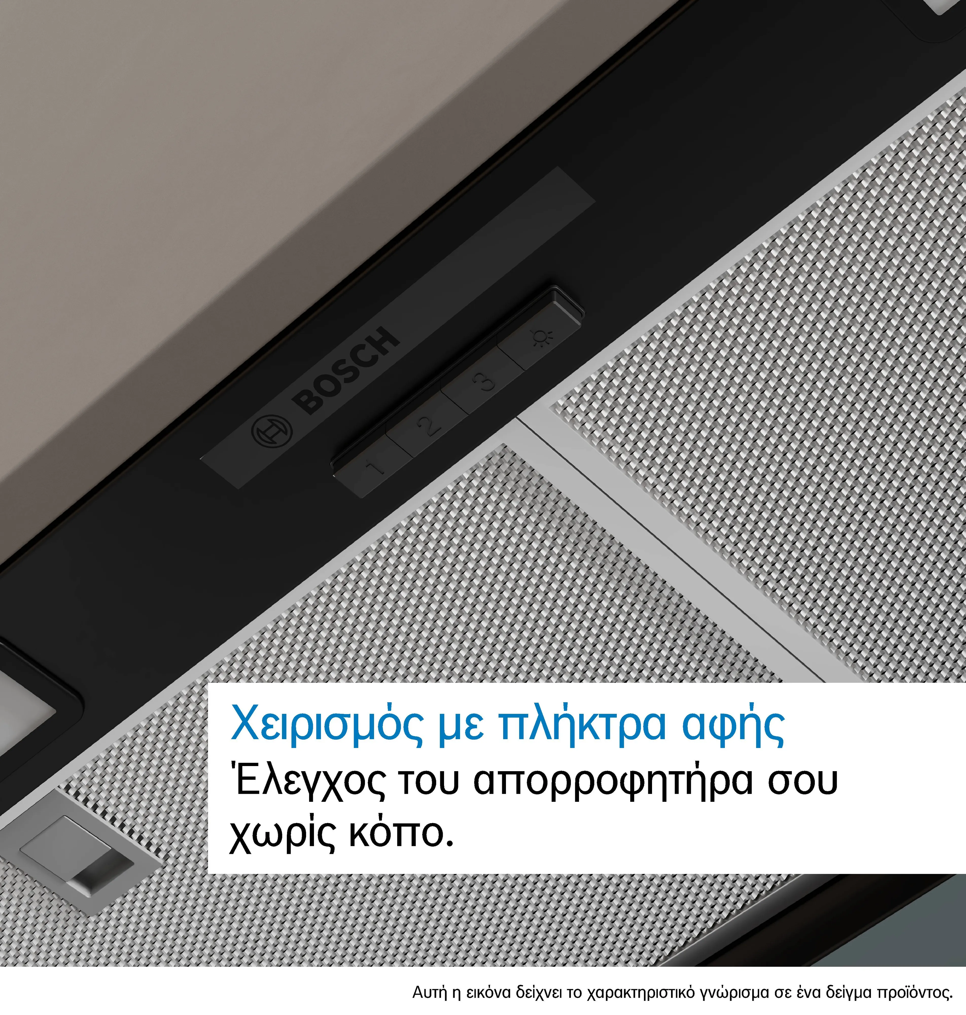 Φωτογραφία Nr. 9 του προϊόντος DBB95CC60