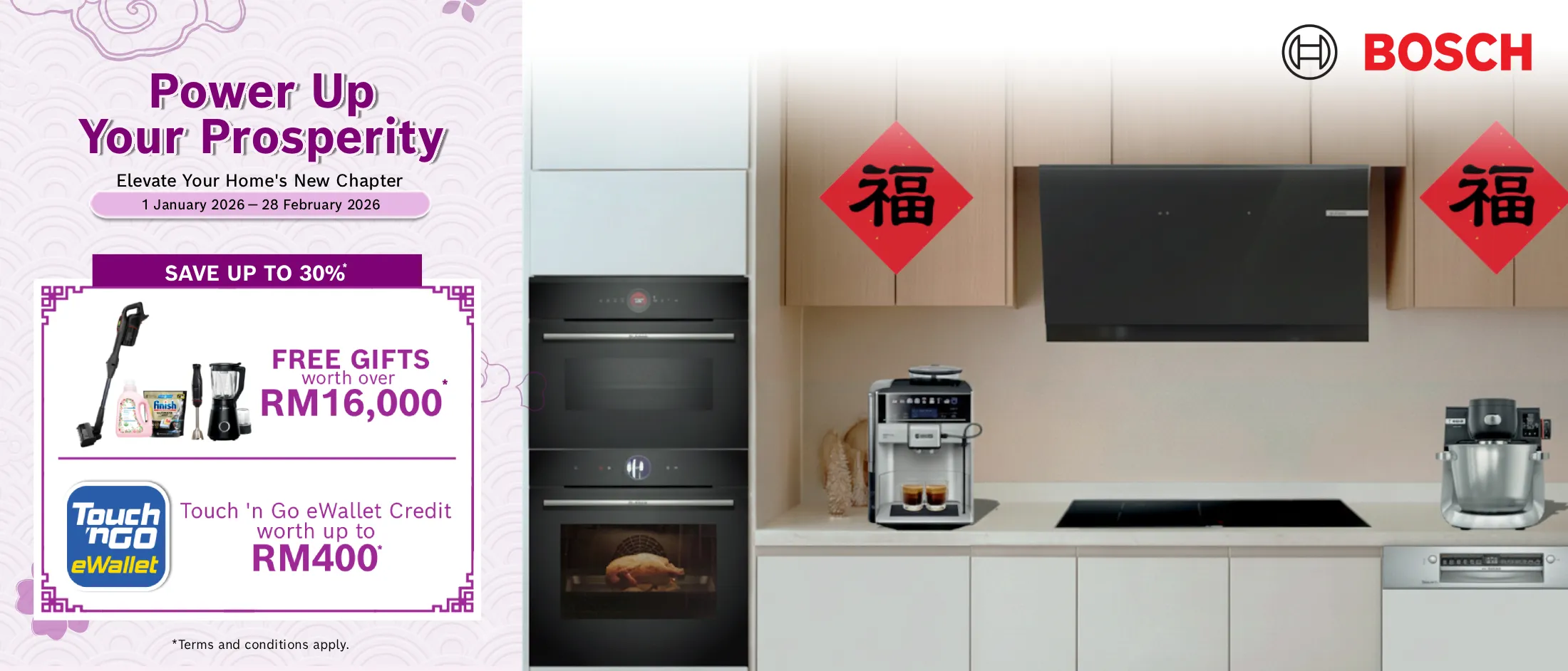 Chinese New Year Specials 