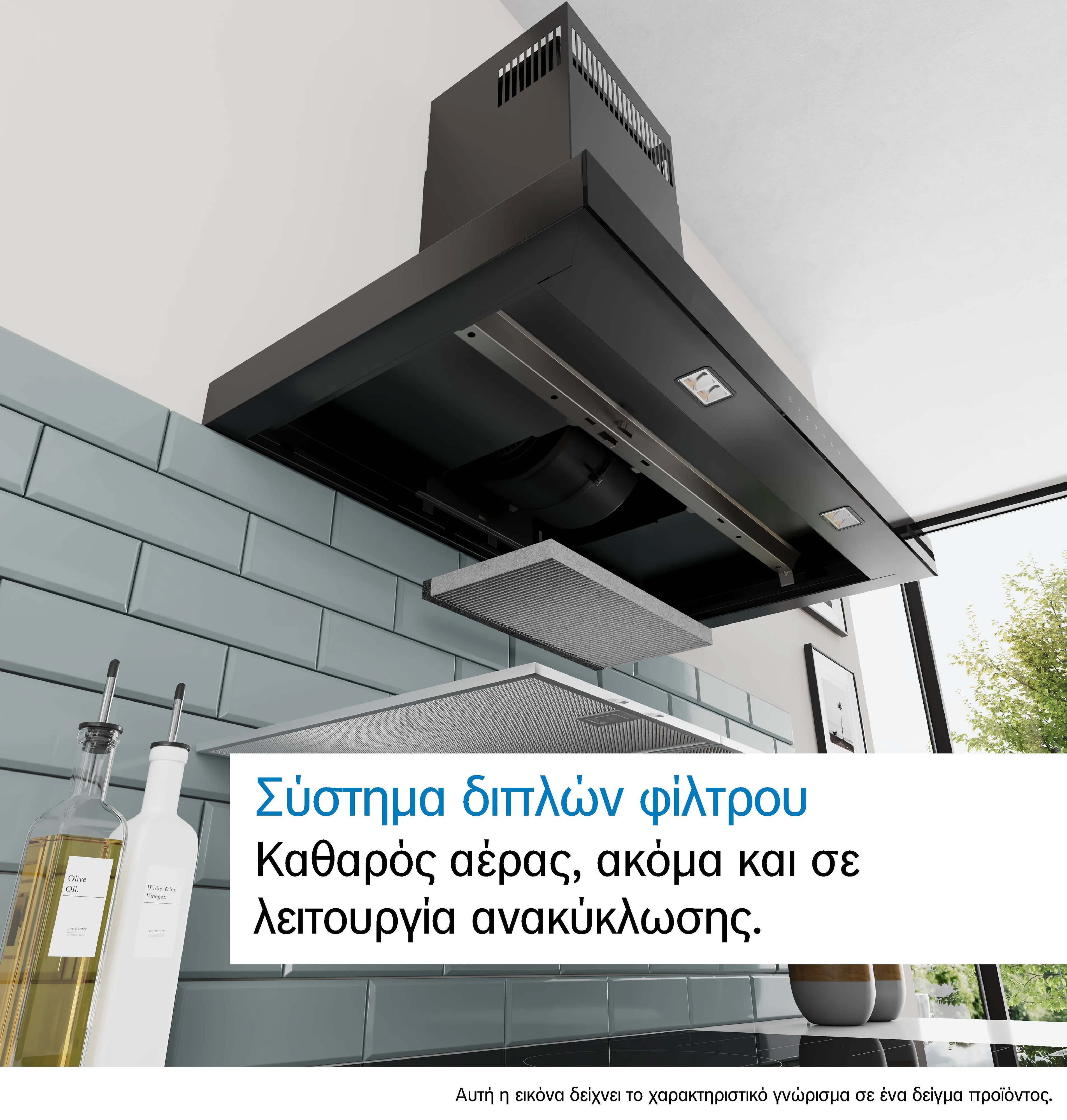 Φωτογραφία Nr. 5 του προϊόντος DWB65CC30