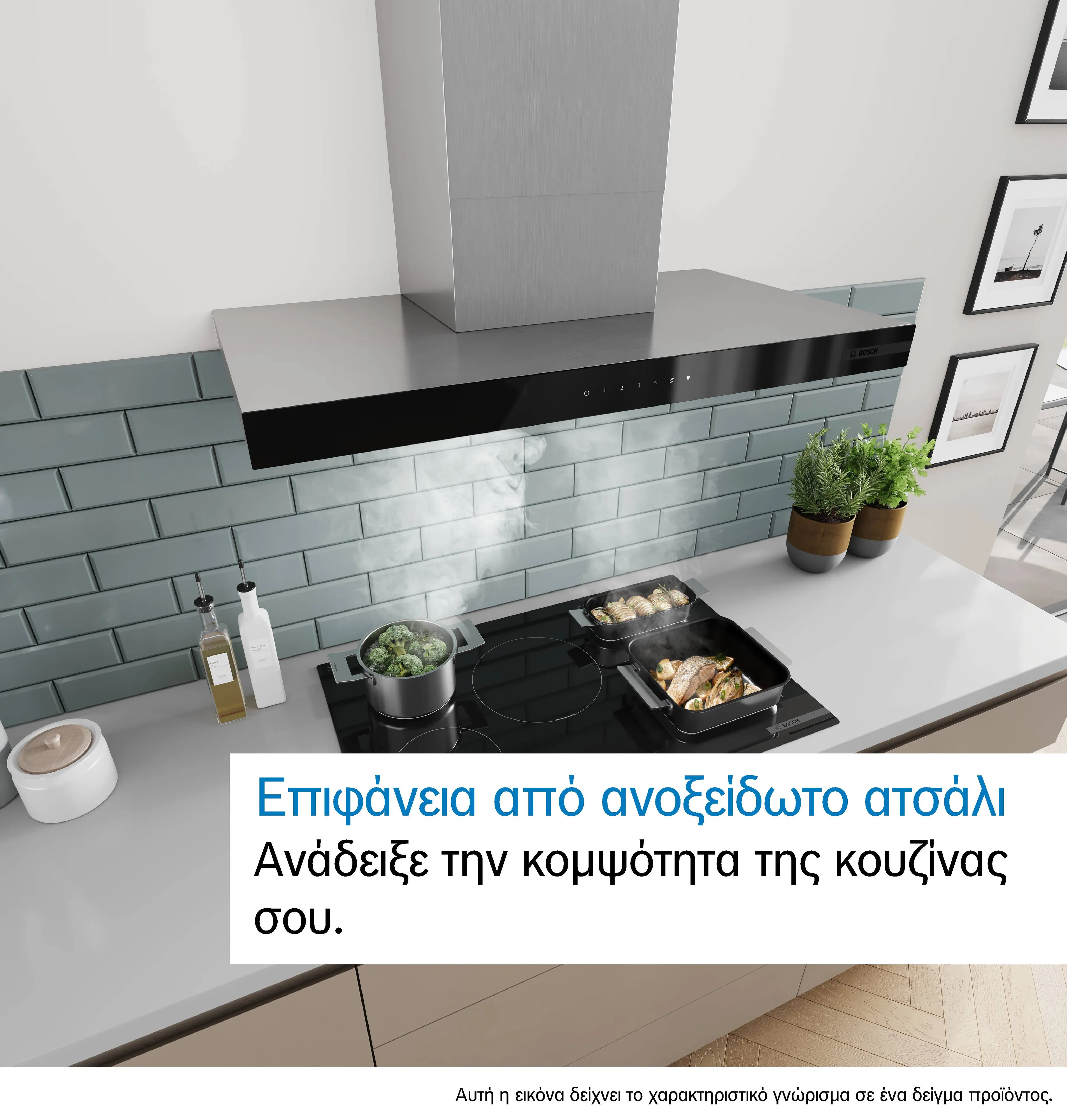 Φωτογραφία Nr. 2 του προϊόντος DWB65CC30