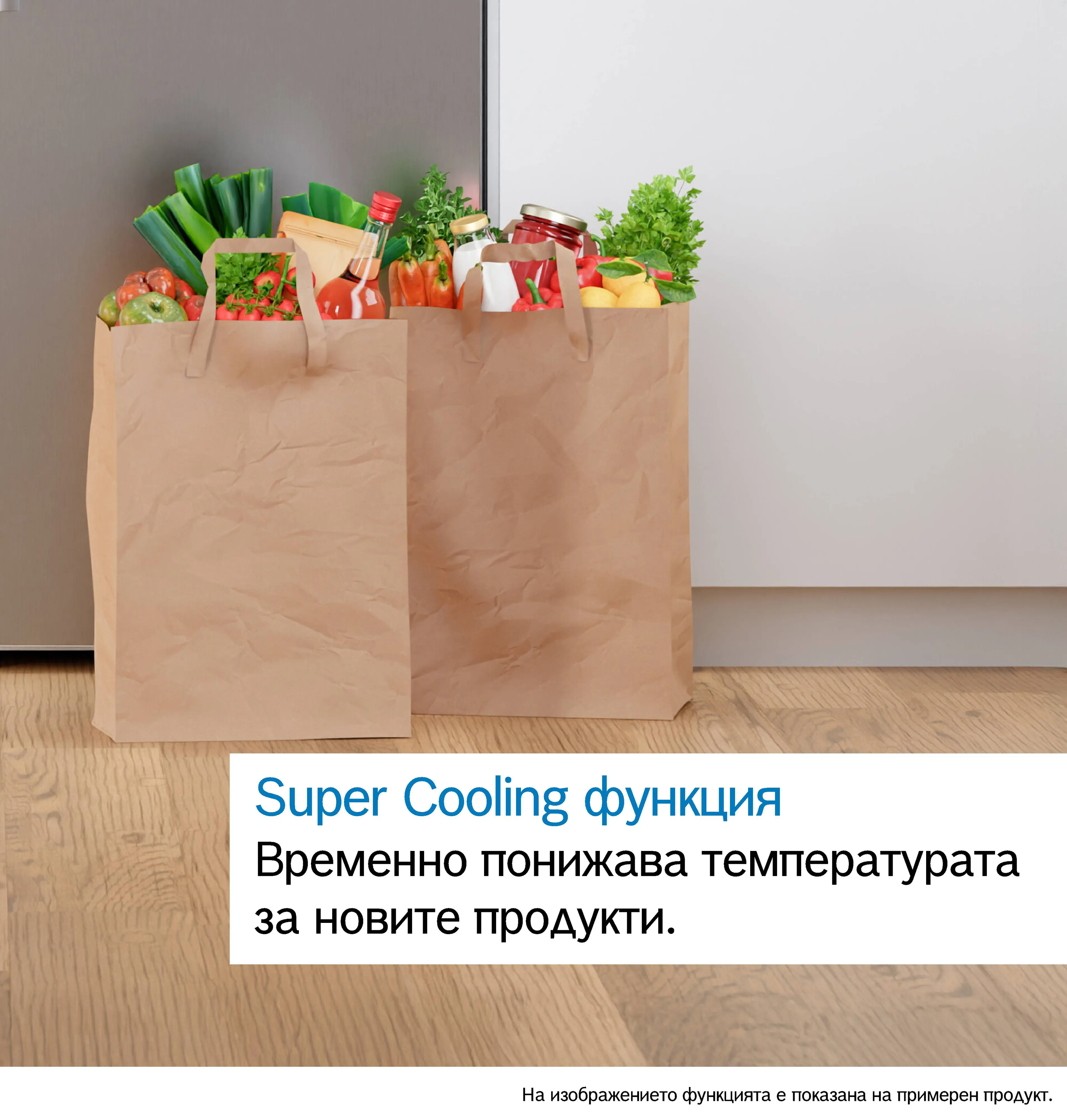 Изображение 7 на продукта KSN36VCCG