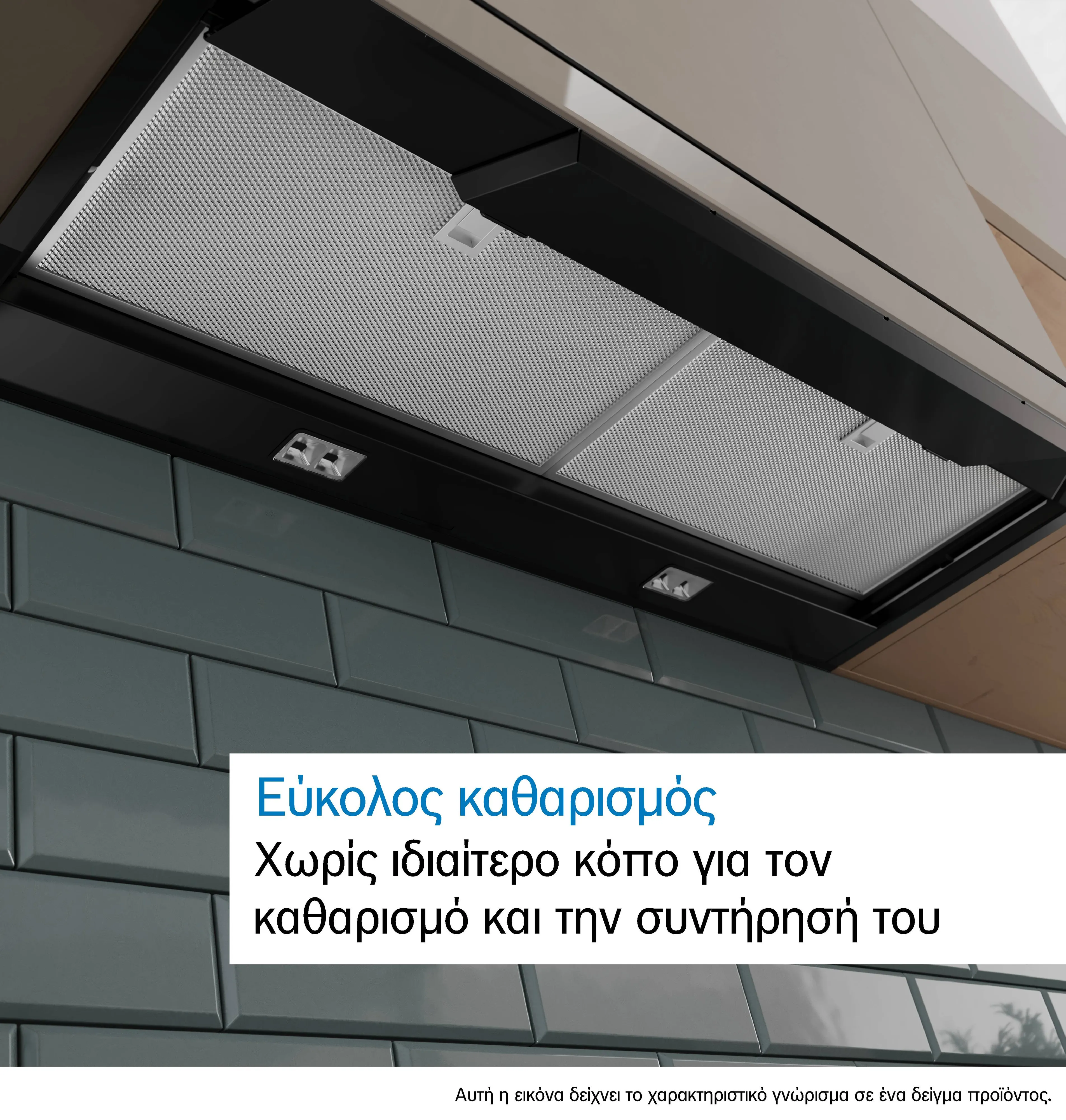 Φωτογραφία Nr. 3 του προϊόντος DBB95CC60