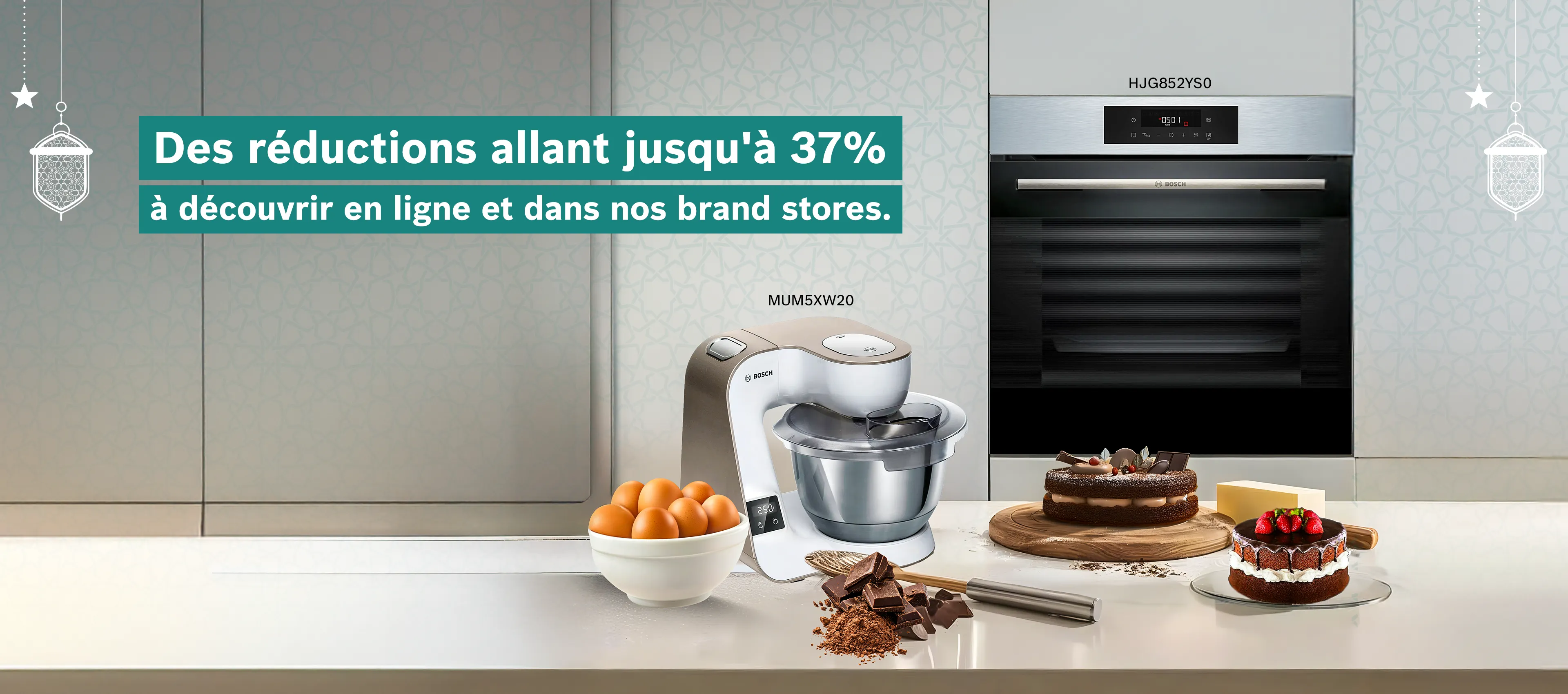 Profitez de réductions allant jusqu’à -35 % sur nos produits les plus performants.