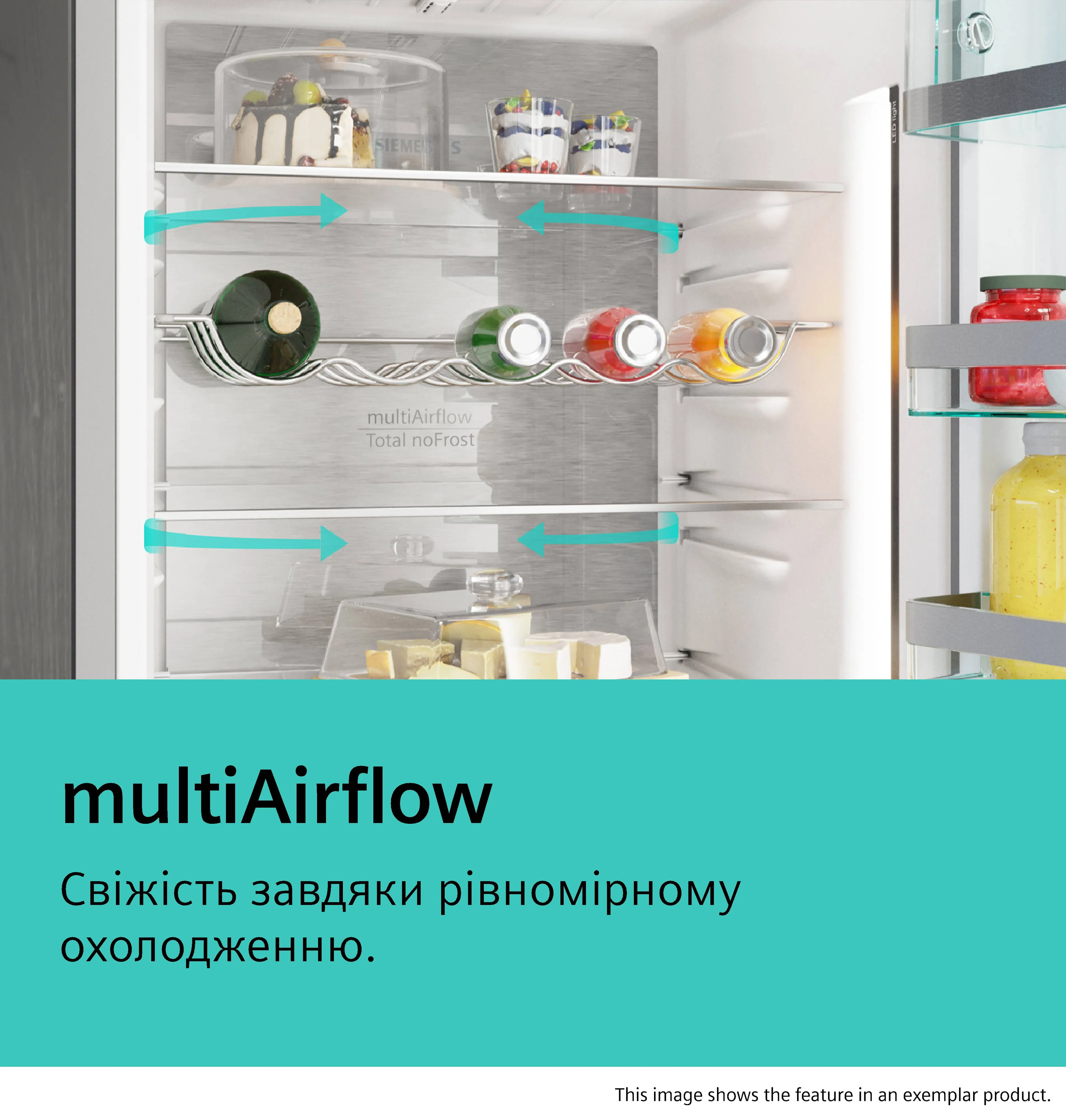 ФотоNr. 2 продукту KG39NSBBF