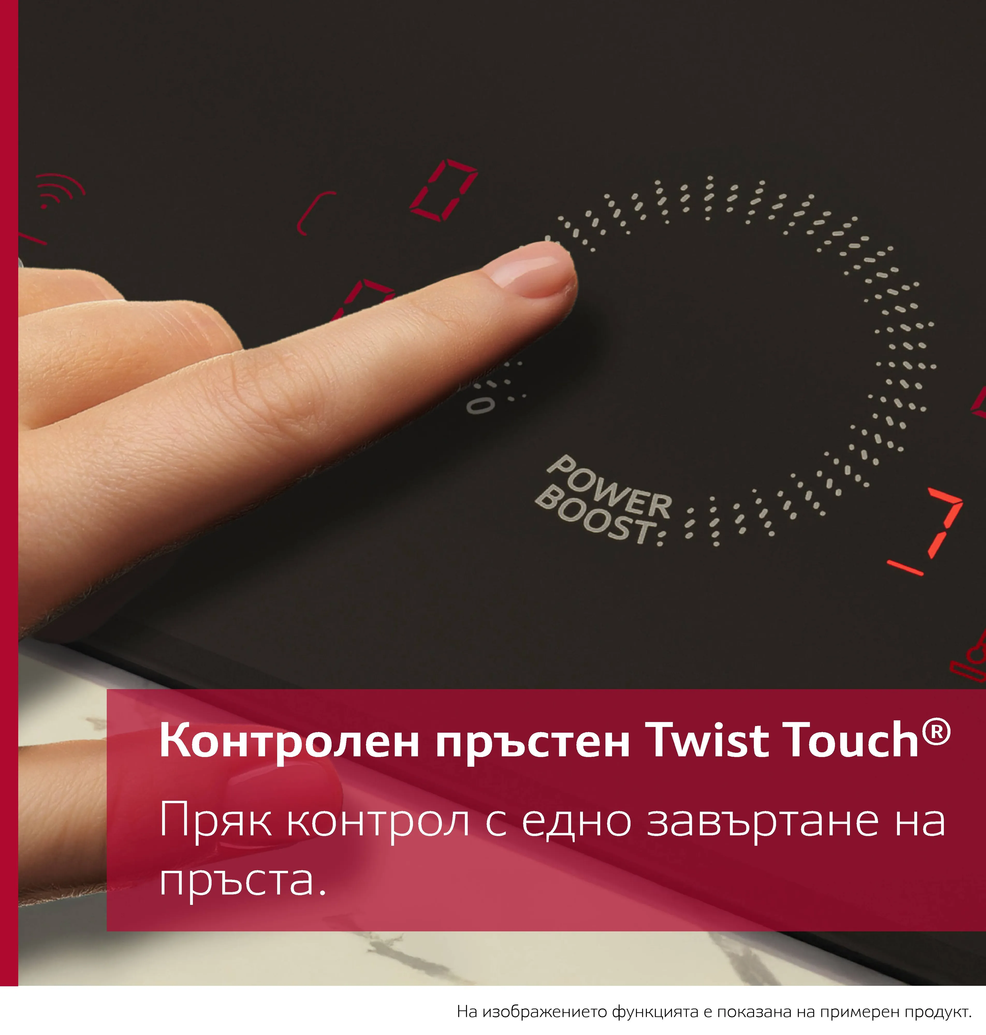 Снимка н-р 3 на продукта T56FHS1L0
