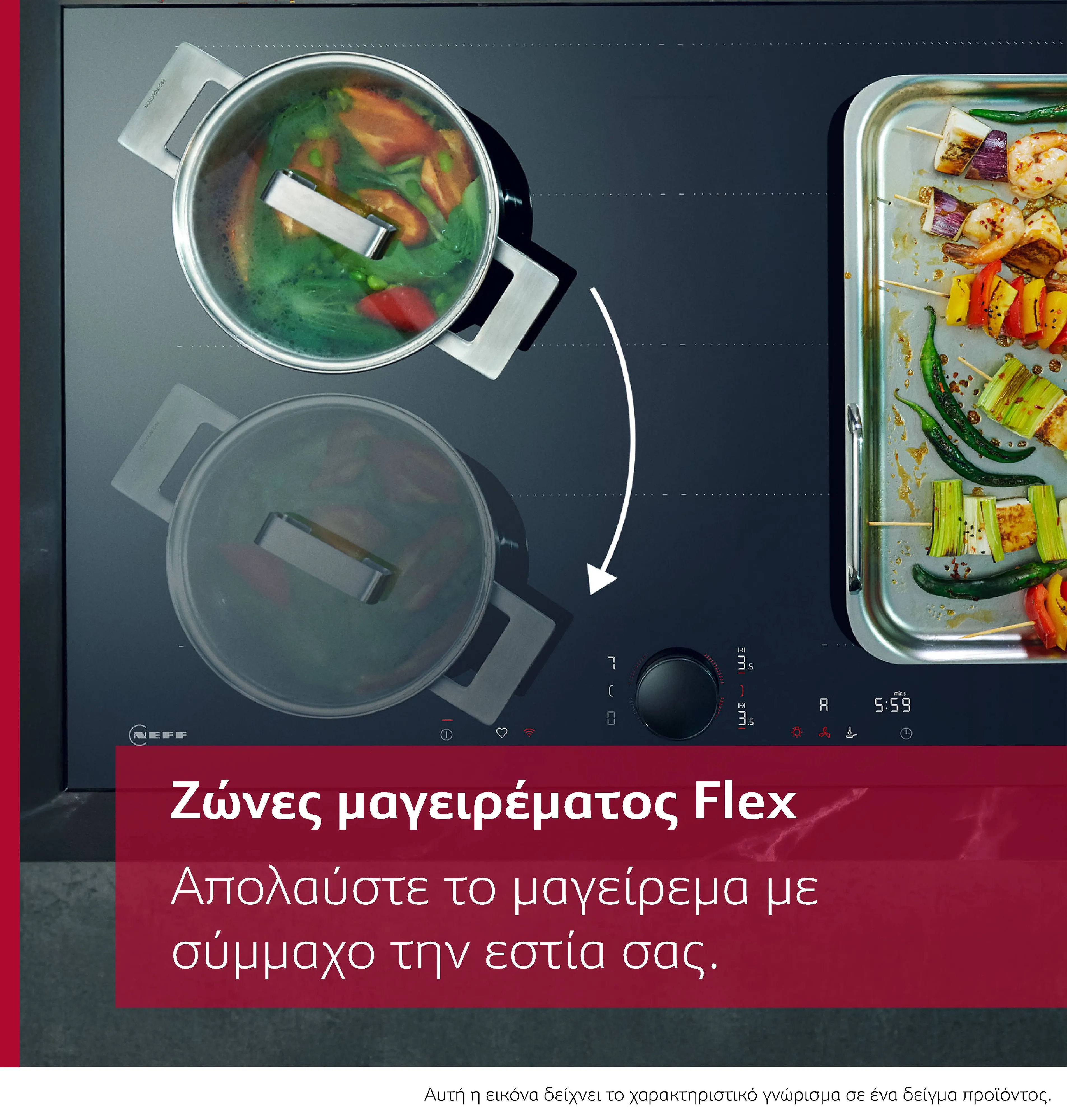 Φωτογραφία: 5 του προϊόντος T69YYV4C0