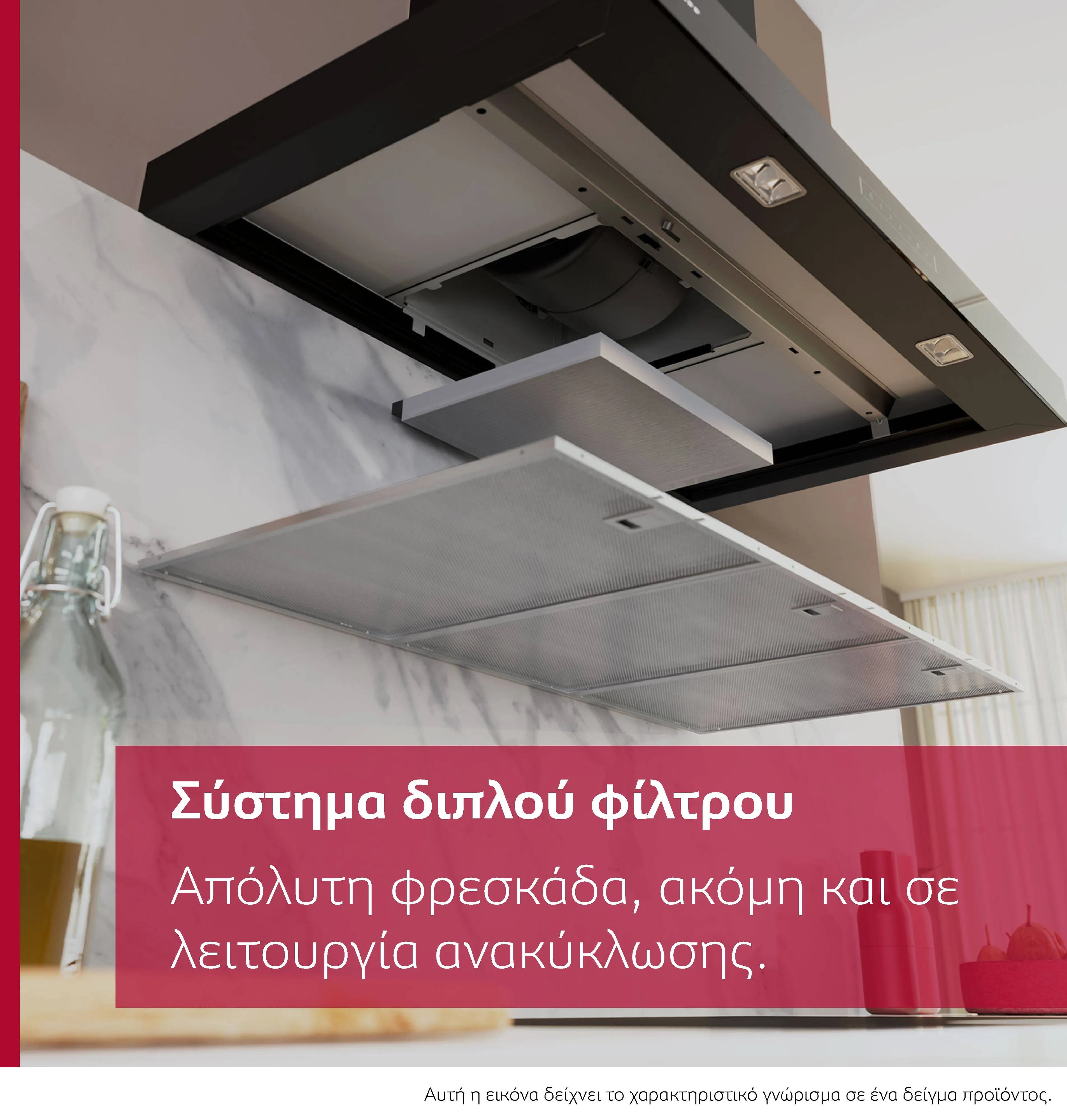 Φωτογραφία: 4 του προϊόντος D97BDN2S0