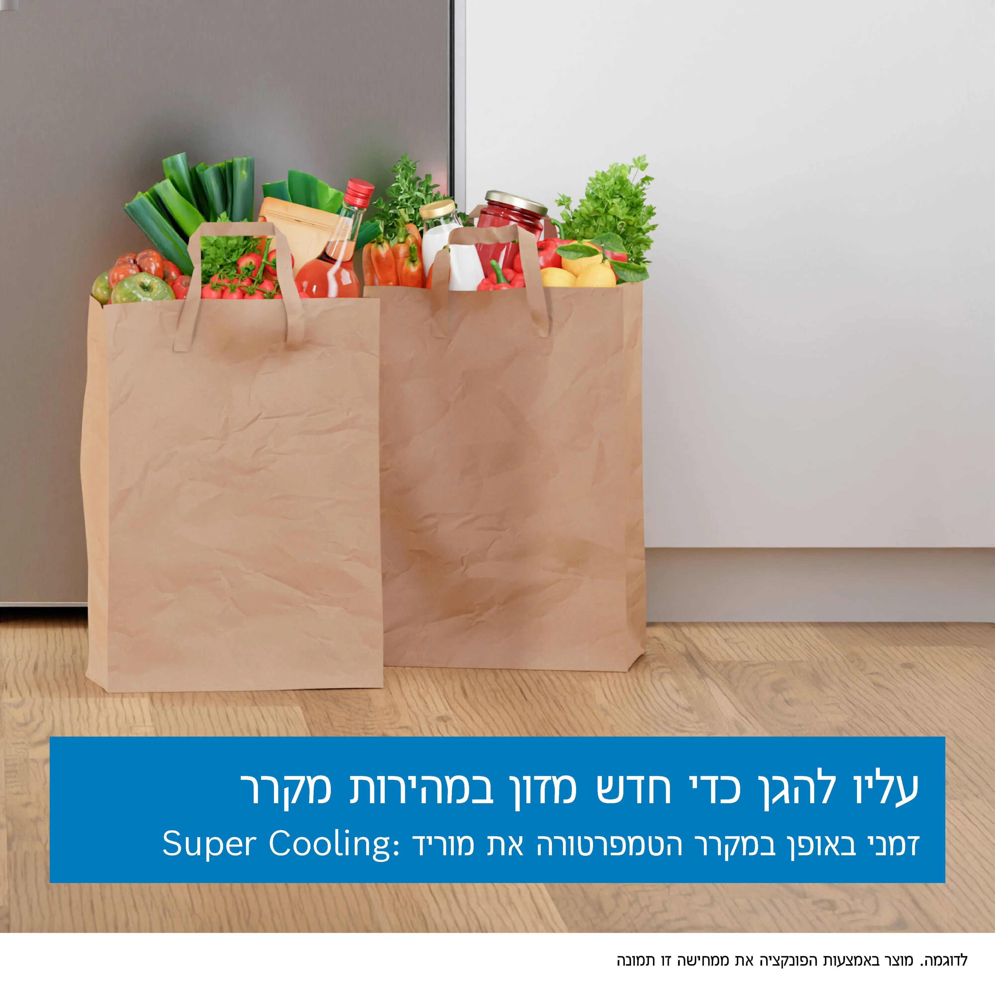 תמונה Nr. 3 של המוצר KBN96SDD0
