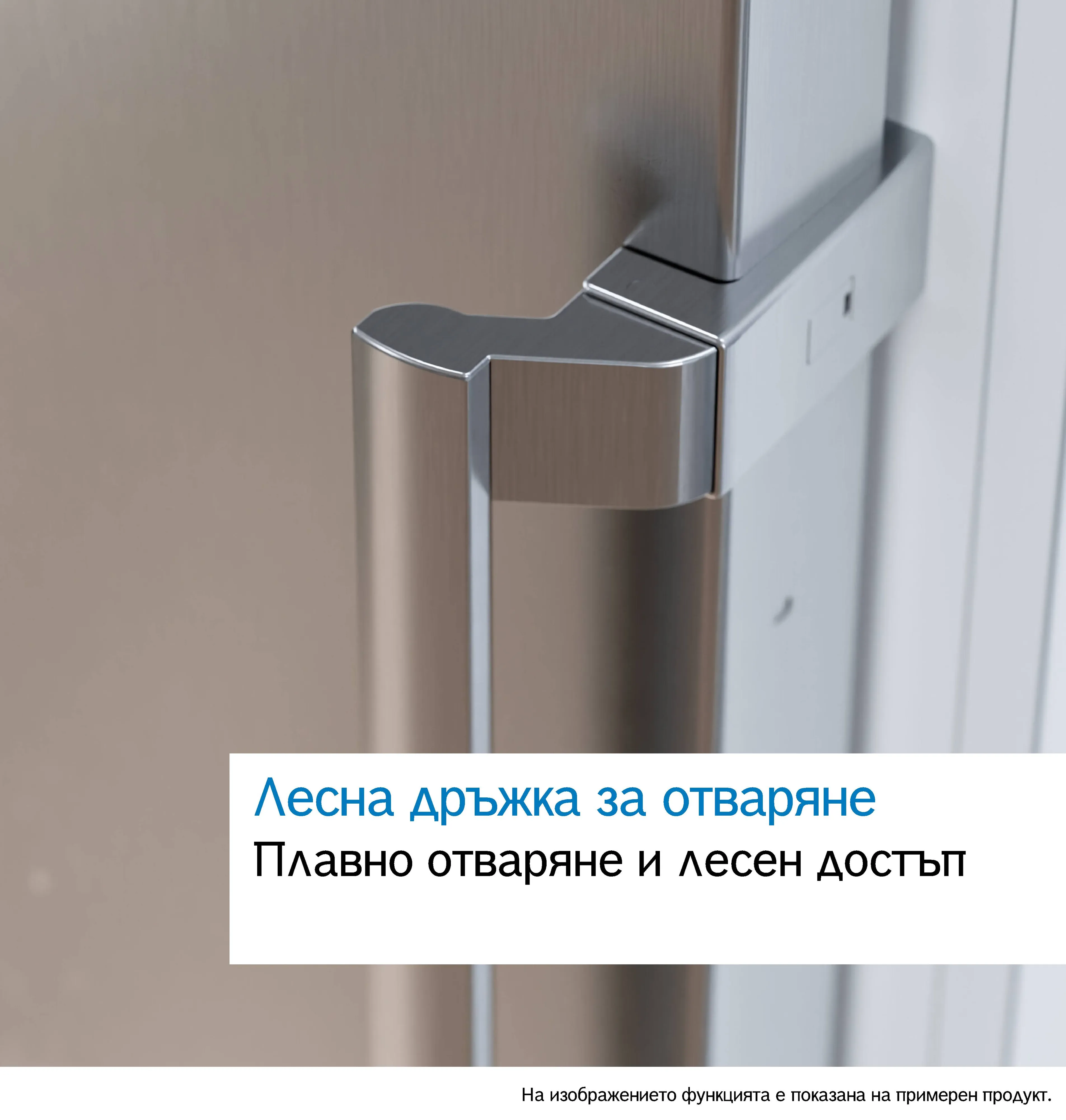 Изображение 8 на продукта GSN36AICM