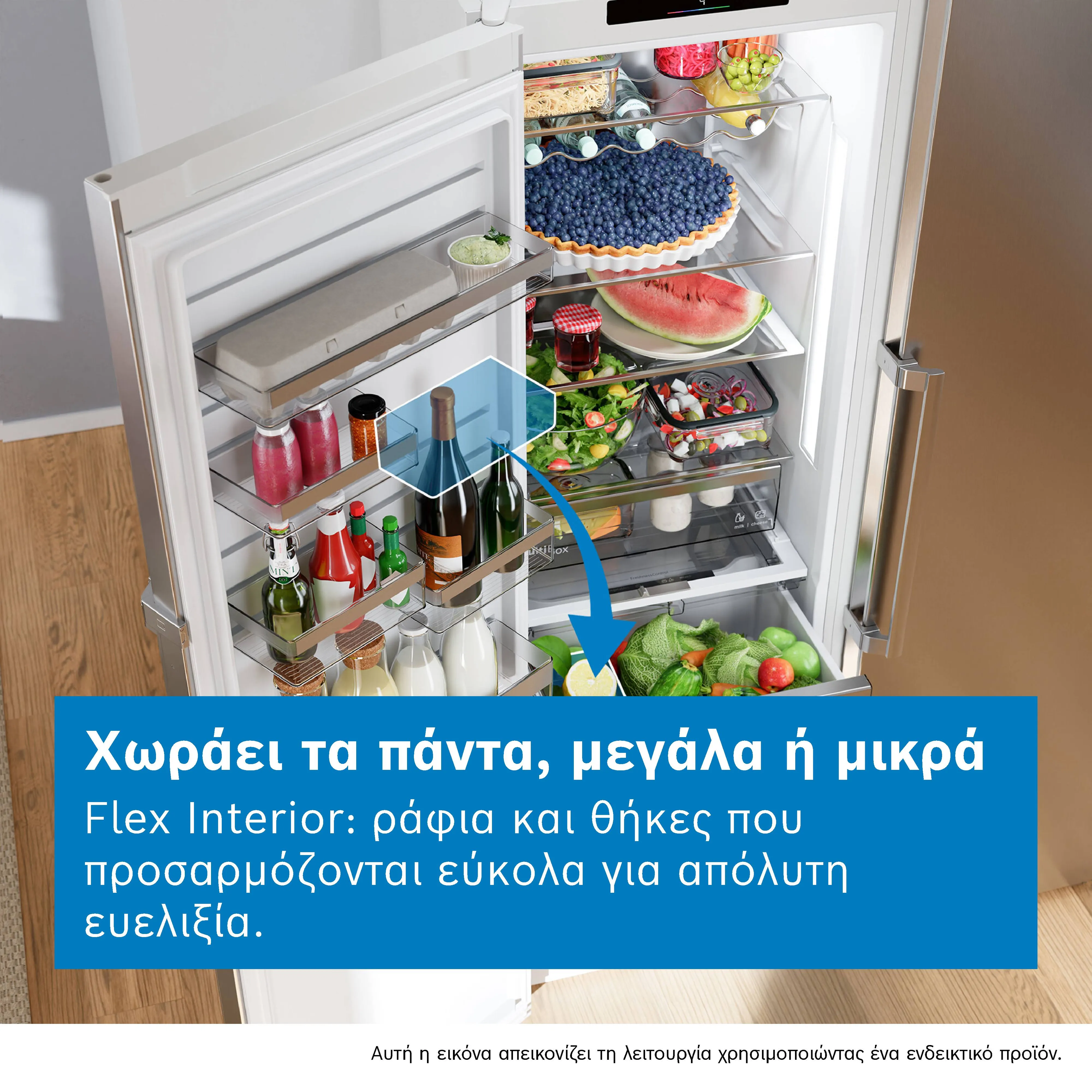 Φωτογραφία Nr. 6 του προϊόντος KSN36VWDG